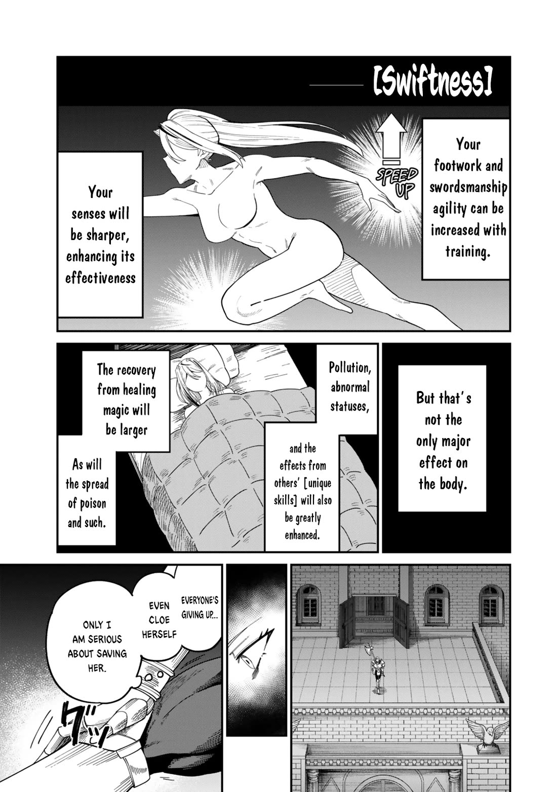 A Brainless Person Who Carries Luggage Chapter 15 page 10 - Chapter 15