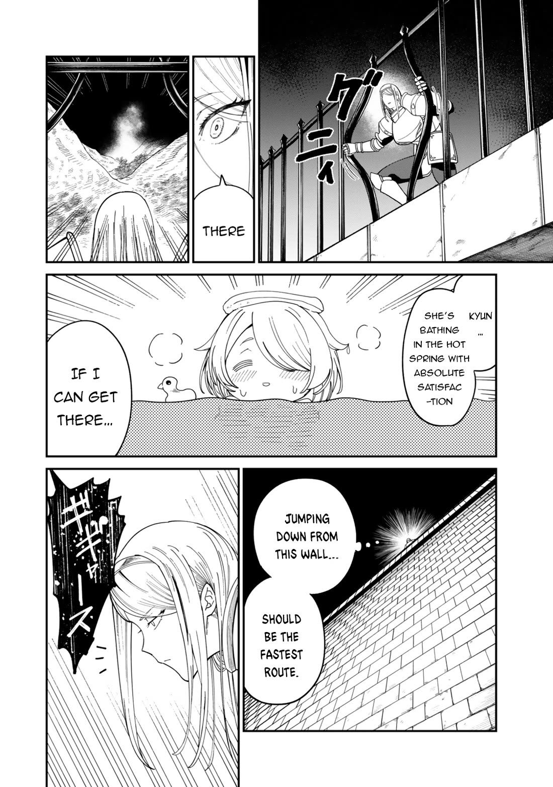 A Brainless Person Who Carries Luggage Chapter 15 page 13 - Chapter 15