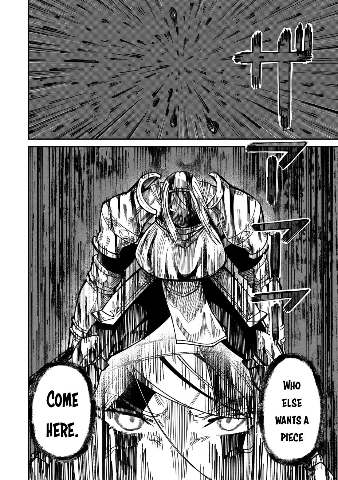 A Brainless Person Who Carries Luggage Chapter 15 page 21 - Chapter 15