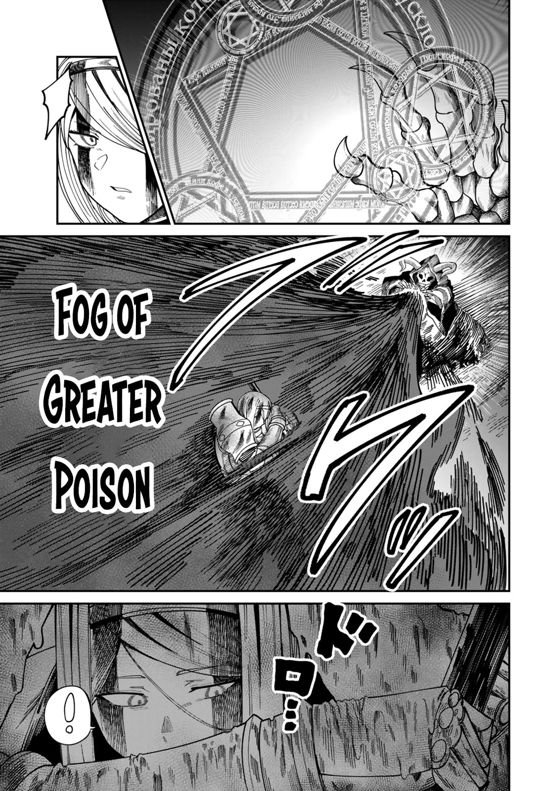 A Brainless Person Who Carries Luggage Chapter 15 page 22 - Chapter 15