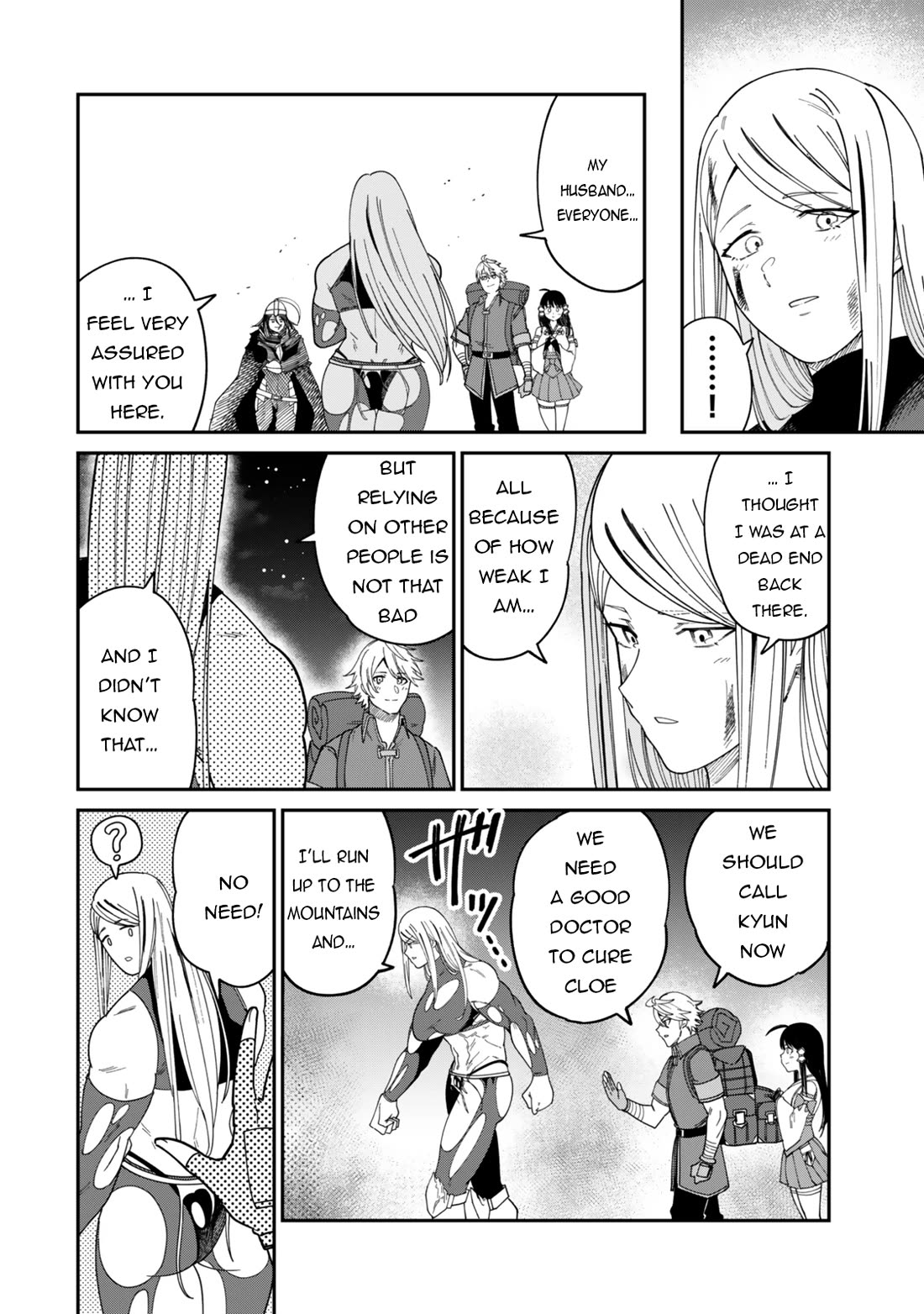 A Brainless Person Who Carries Luggage Chapter 15 page 33 - Chapter 15