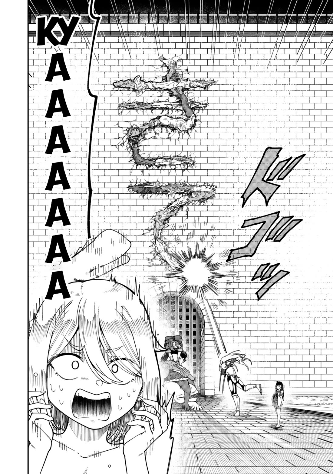 A Brainless Person Who Carries Luggage Chapter 15 page 37 - Chapter 15