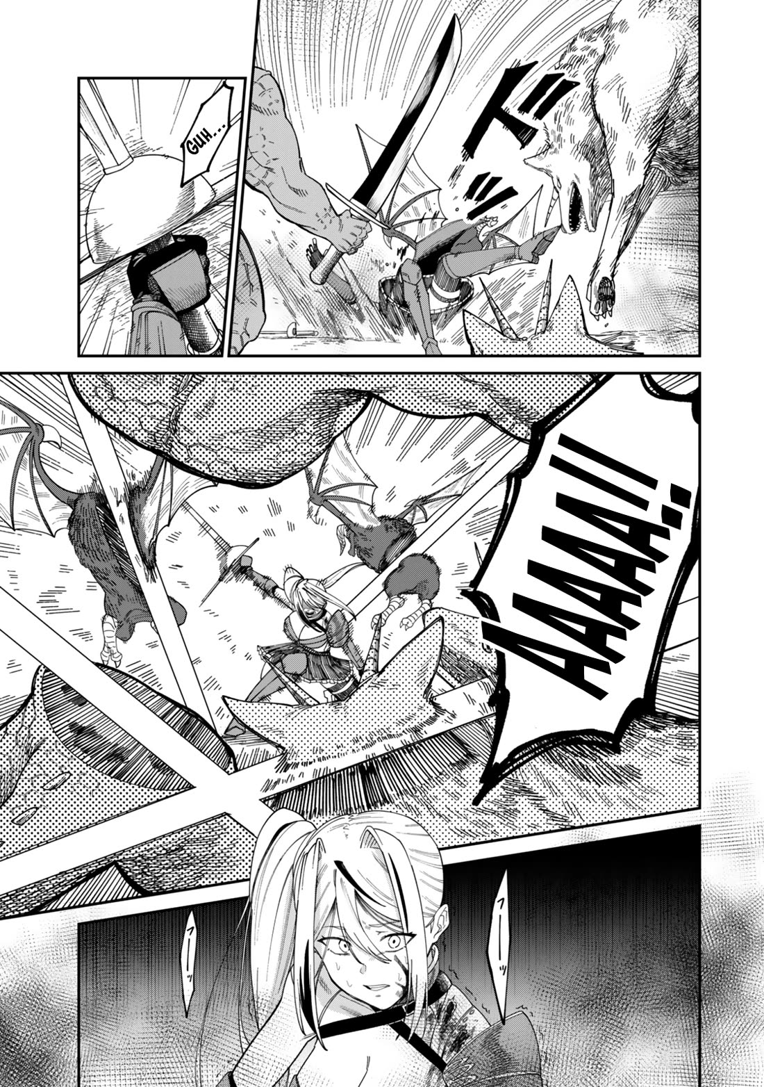 A Brainless Person Who Carries Luggage Chapter 15 page 4 - Chapter 15