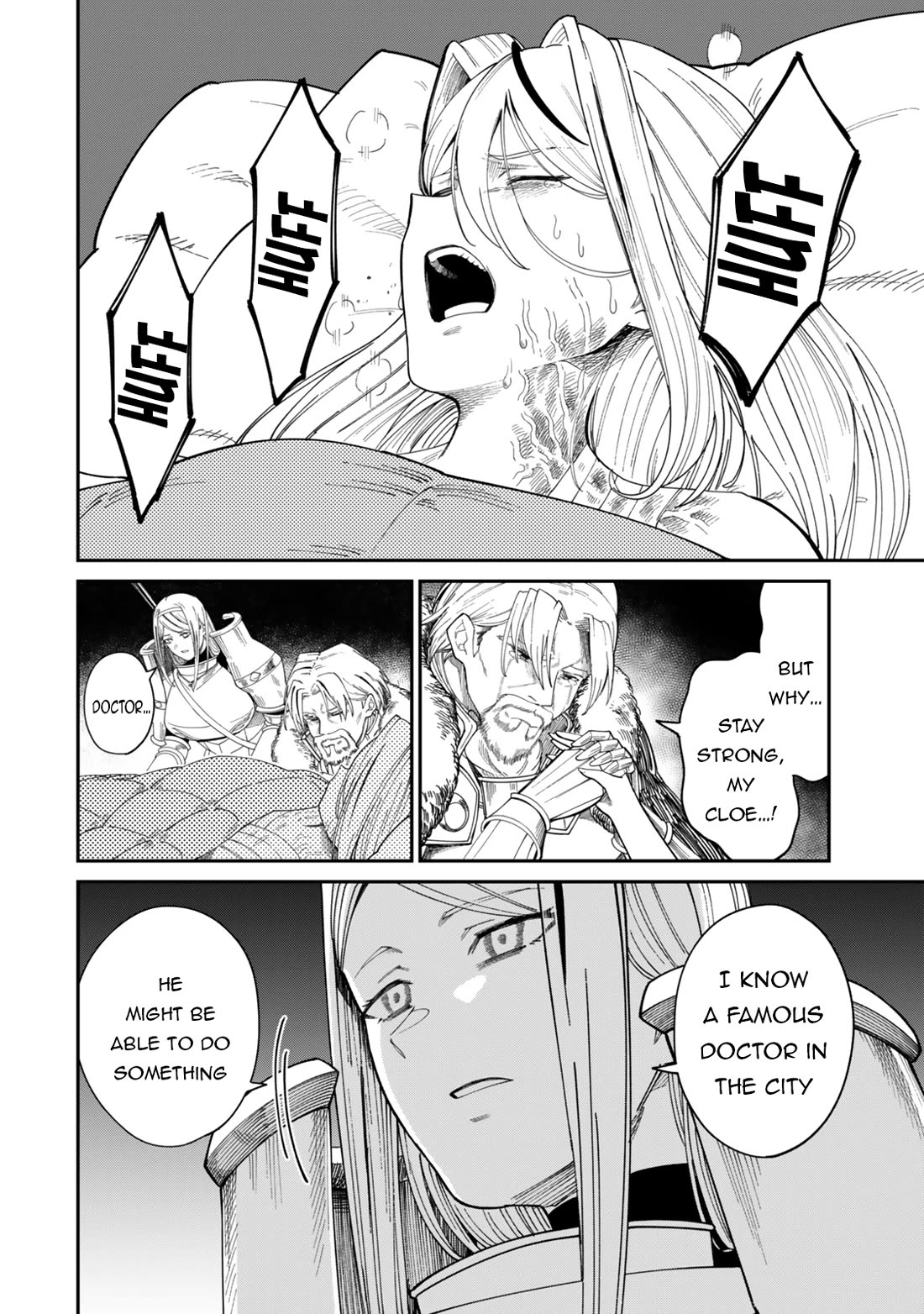 A Brainless Person Who Carries Luggage Chapter 15 page 7 - Chapter 15