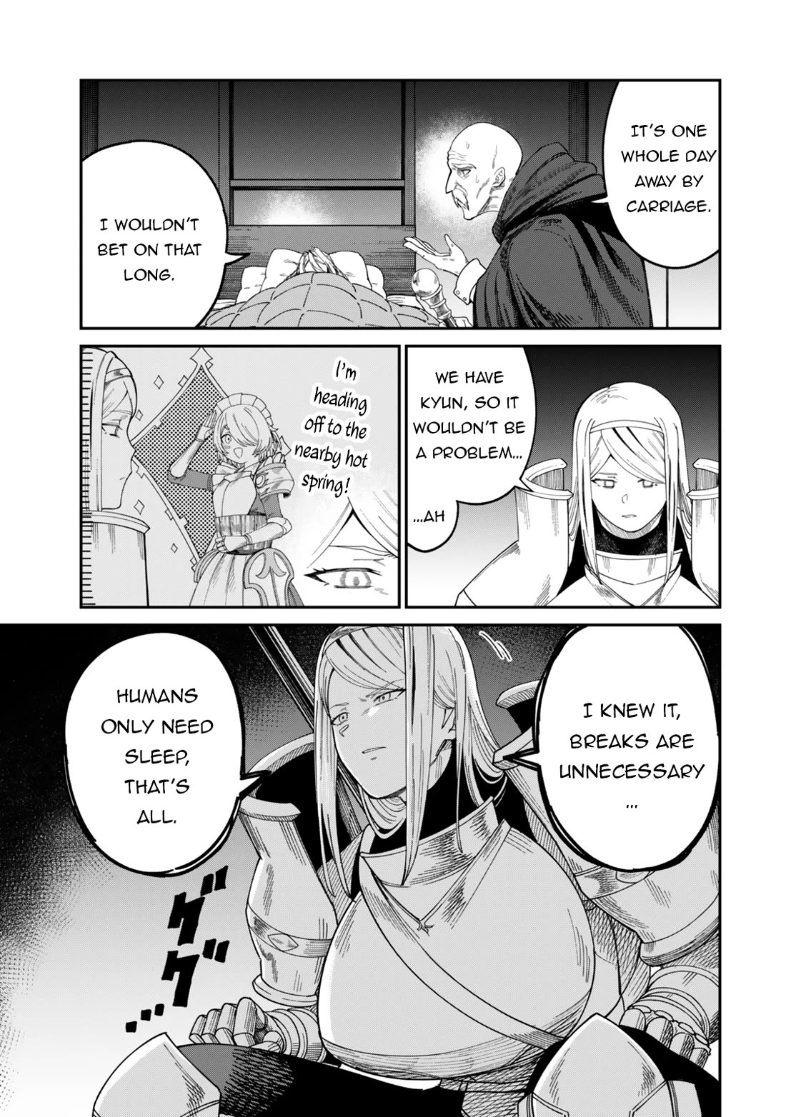 A Brainless Person Who Carries Luggage Chapter 15 page 8 - Chapter 15