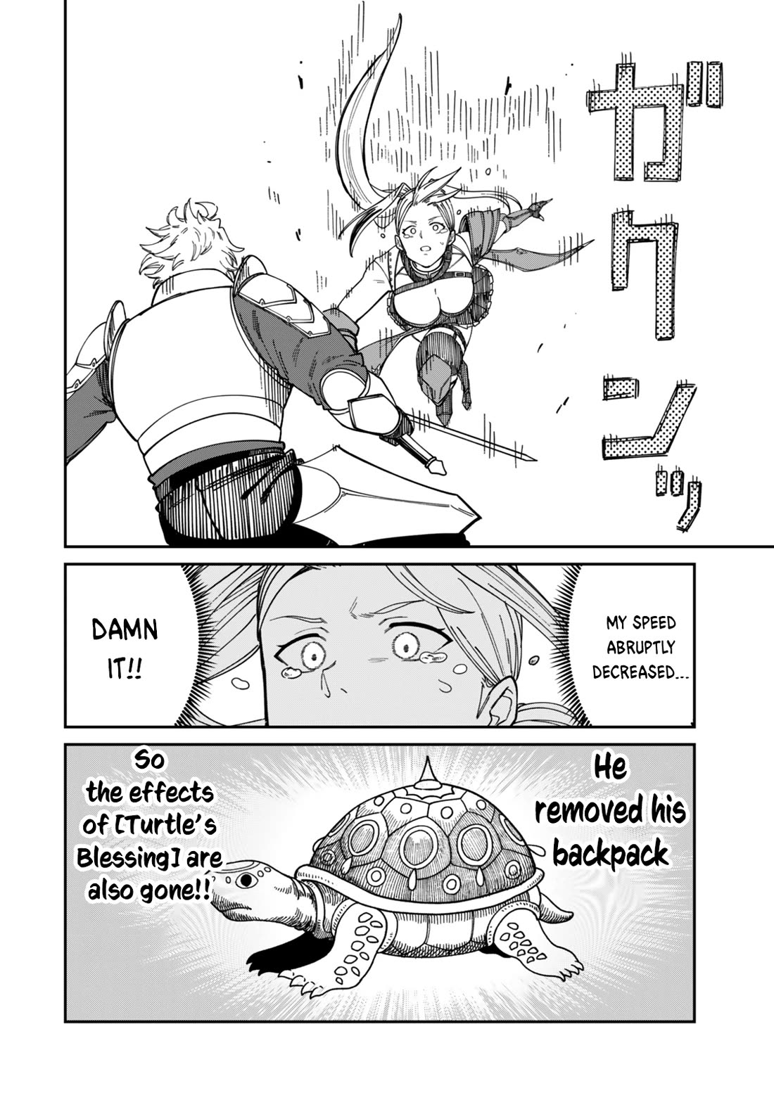 A Brainless Person Who Carries Luggage Chapter 16.2 page 15 - Chapter 16.2