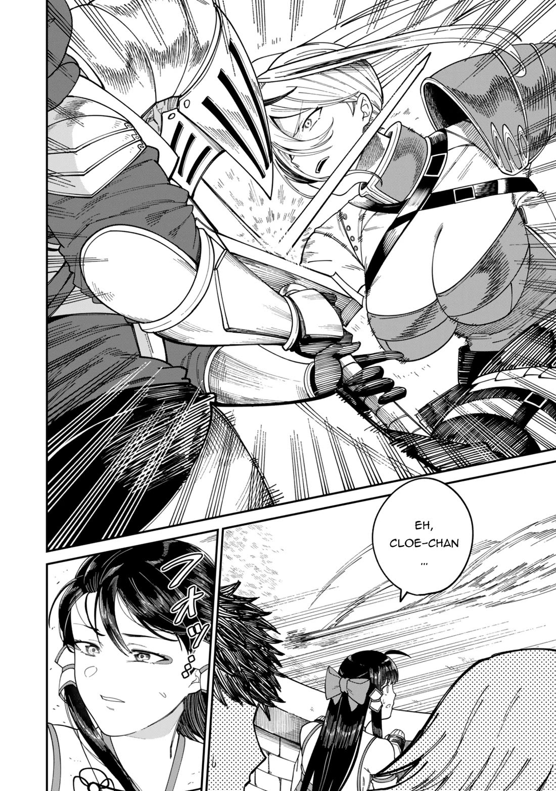 A Brainless Person Who Carries Luggage Chapter 16 page 13 - Chapter 16