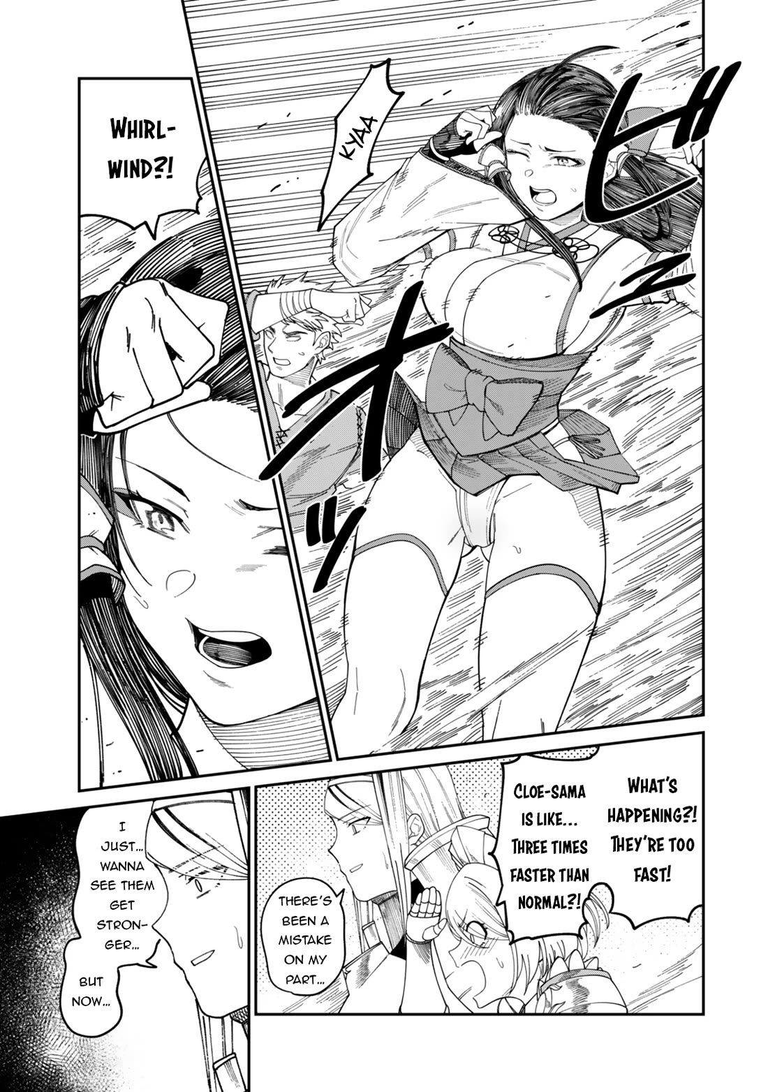 A Brainless Person Who Carries Luggage Chapter 16 page 14 - Chapter 16