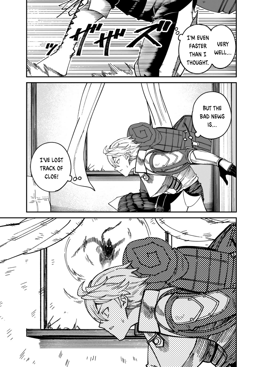 A Brainless Person Who Carries Luggage Chapter 16 page 18 - Chapter 16