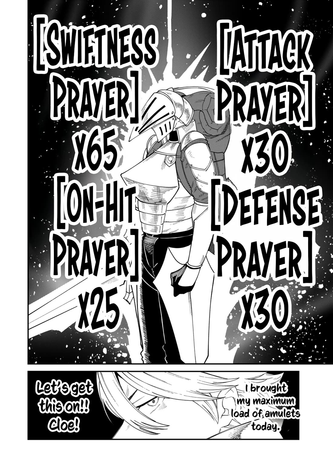 A Brainless Person Who Carries Luggage Chapter 16 page 9 - Chapter 16