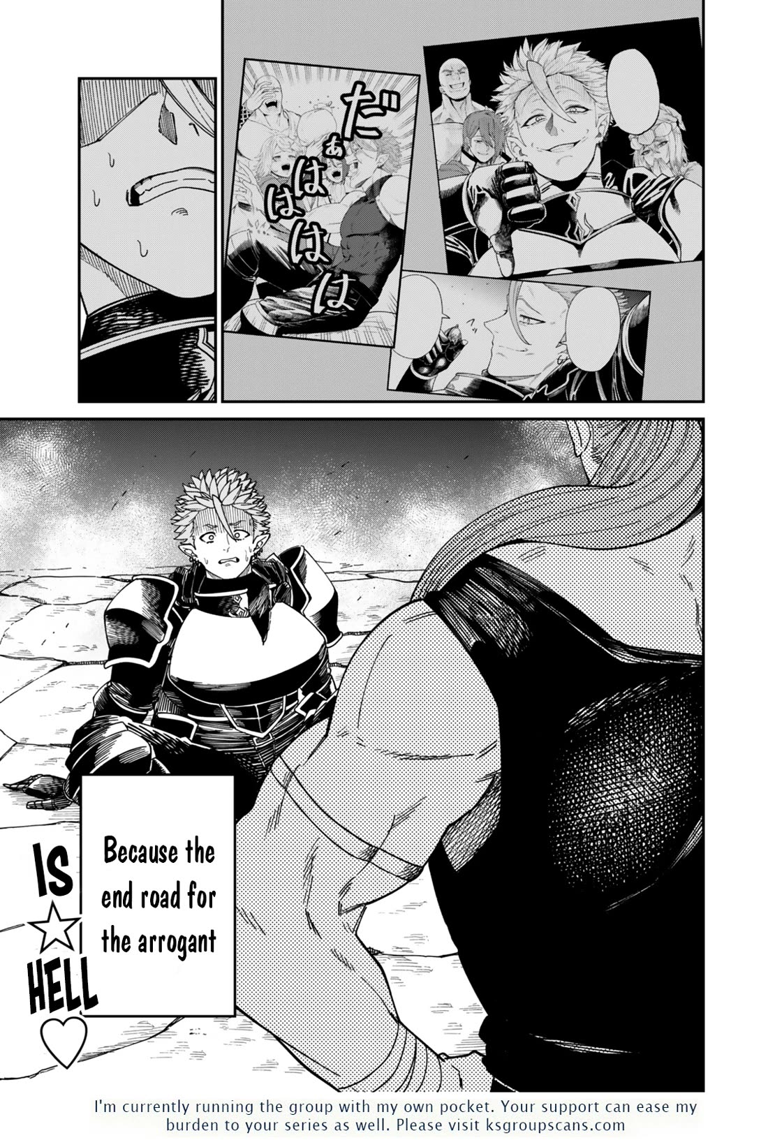 A Brainless Person Who Carries Luggage Chapter 17.2 page 16 - Chapter 17.2