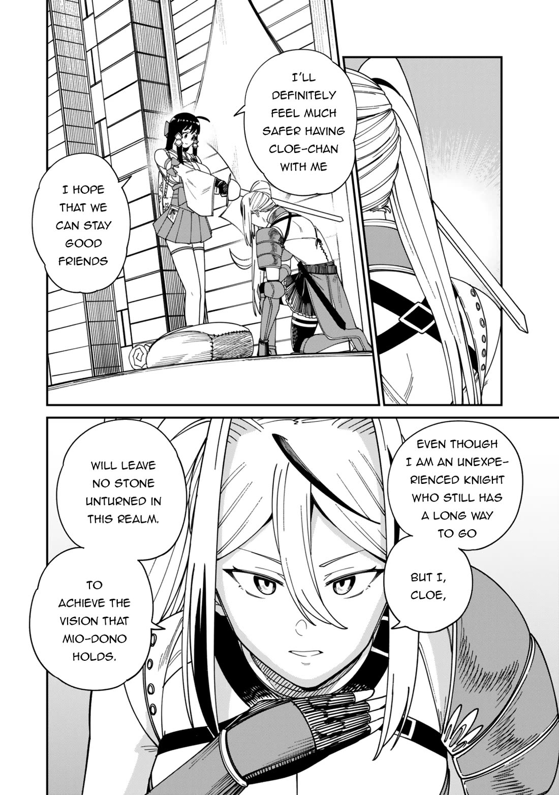 A Brainless Person Who Carries Luggage Chapter 17.2 page 3 - Chapter 17.2
