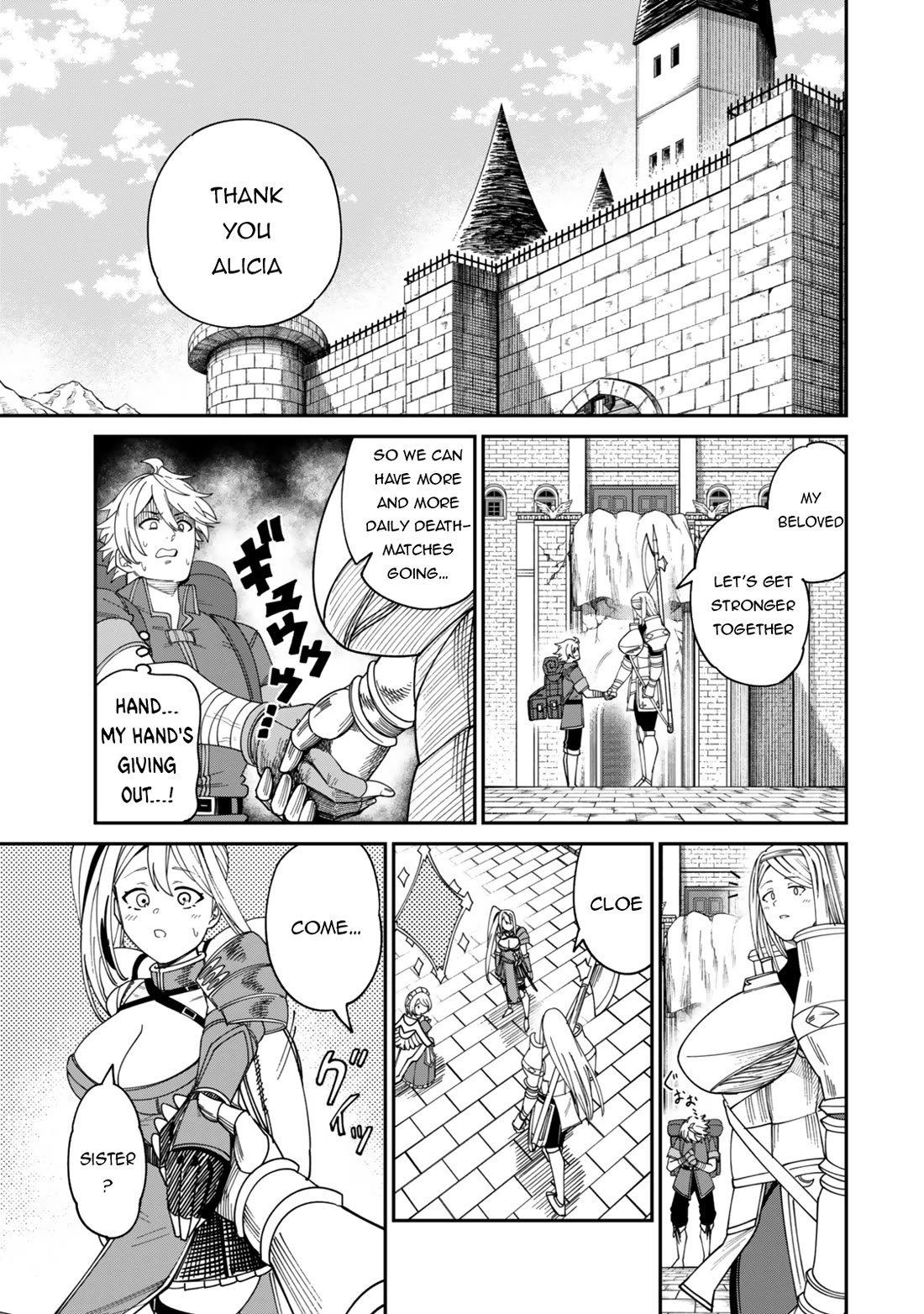 A Brainless Person Who Carries Luggage Chapter 17.2 page 4 - Chapter 17.2