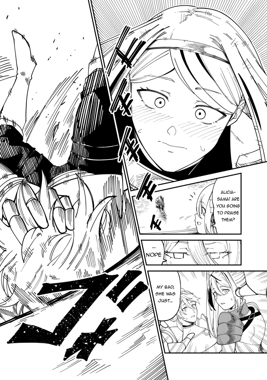 A Brainless Person Who Carries Luggage Chapter 17 page 11 - Chapter 17