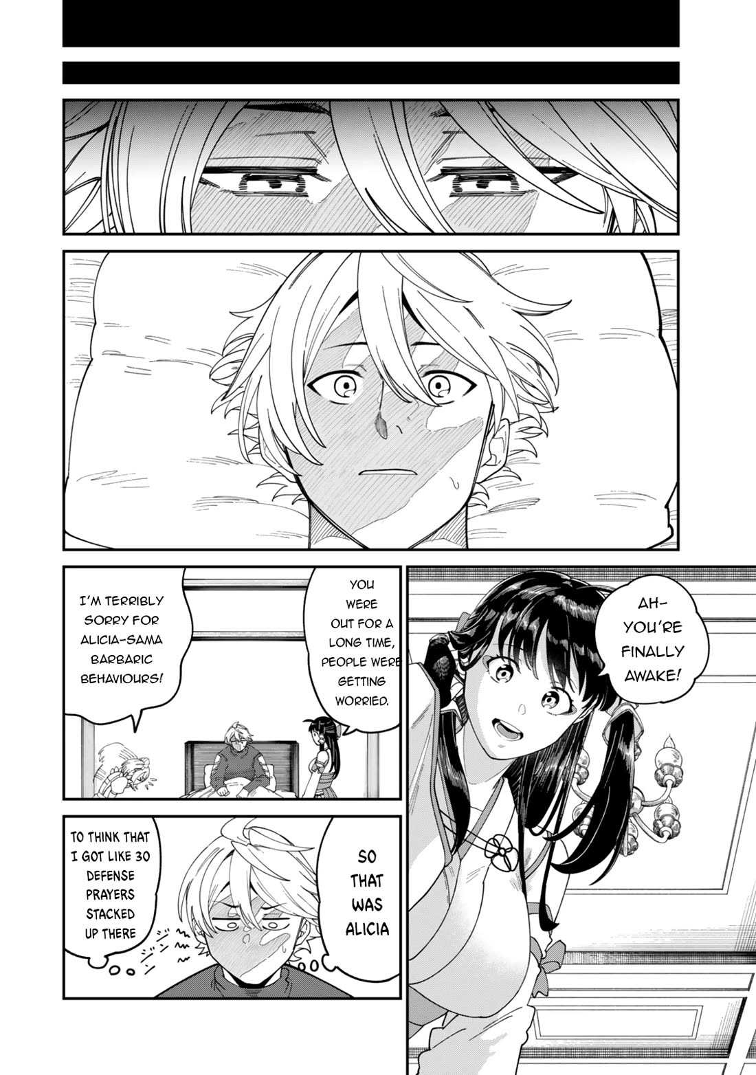 A Brainless Person Who Carries Luggage Chapter 17 page 13 - Chapter 17
