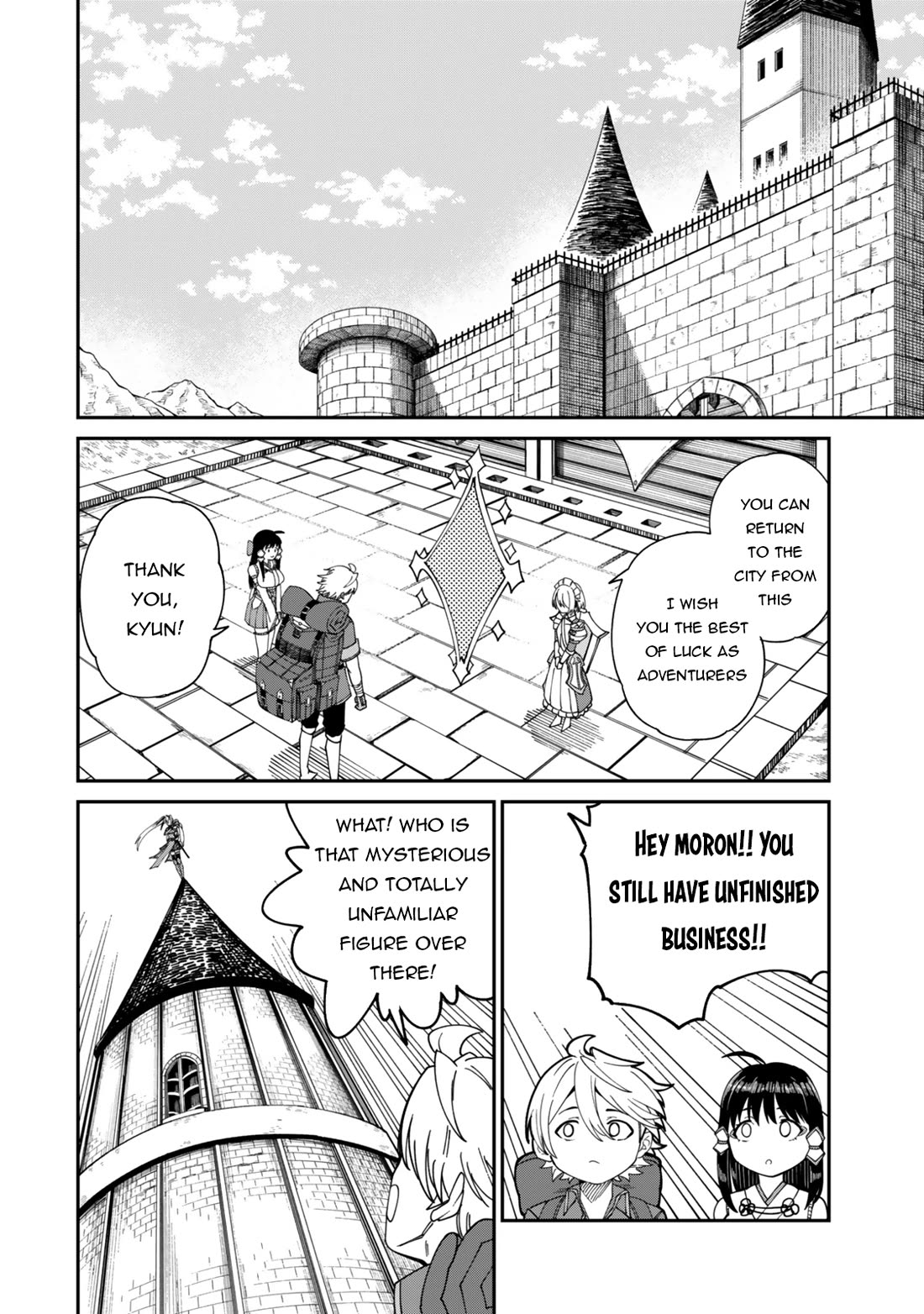 A Brainless Person Who Carries Luggage Chapter 17 page 15 - Chapter 17