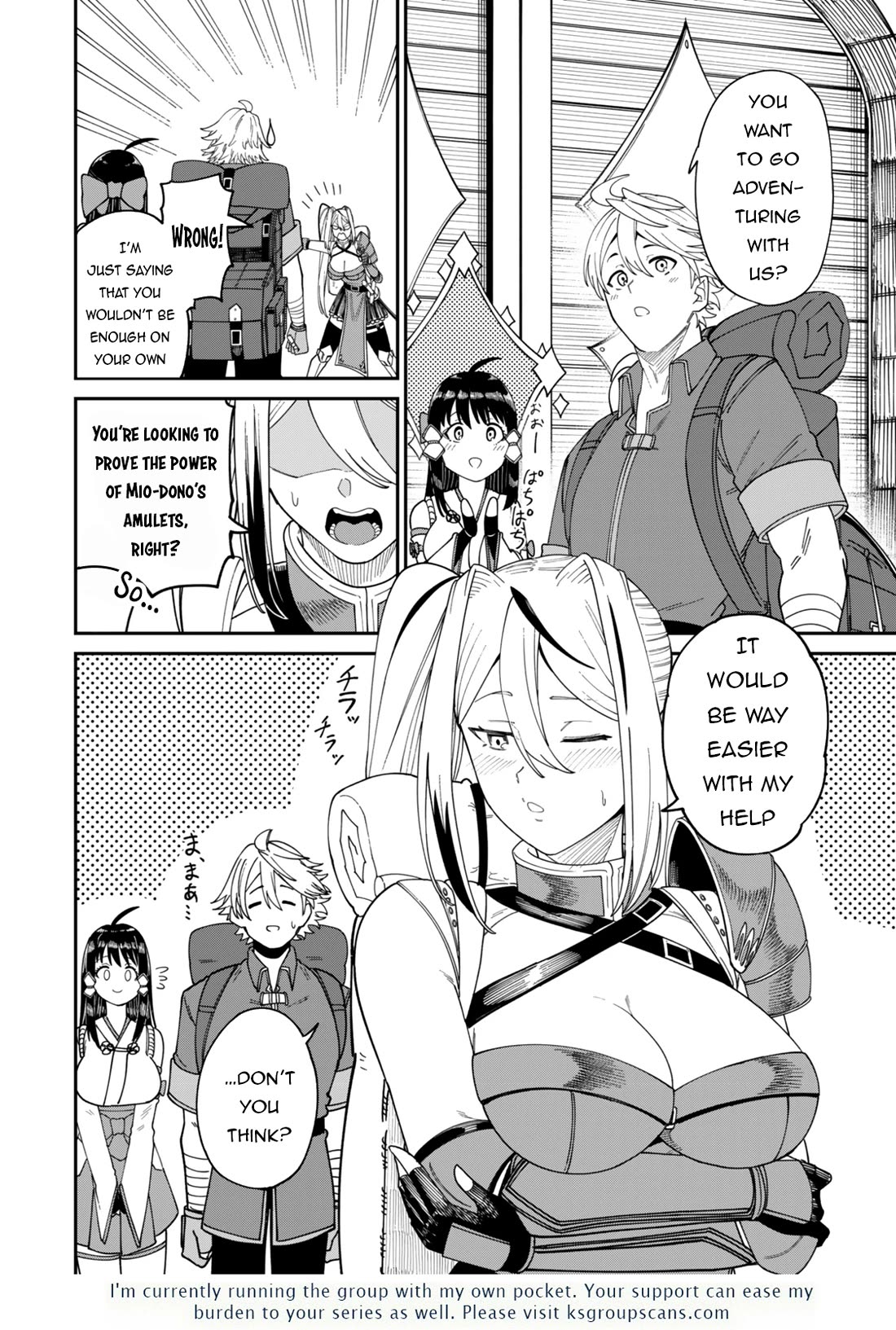 A Brainless Person Who Carries Luggage Chapter 17 page 17 - Chapter 17
