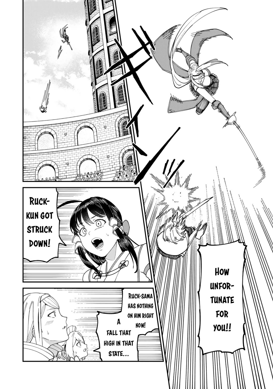 A Brainless Person Who Carries Luggage Chapter 17 page 3 - Chapter 17