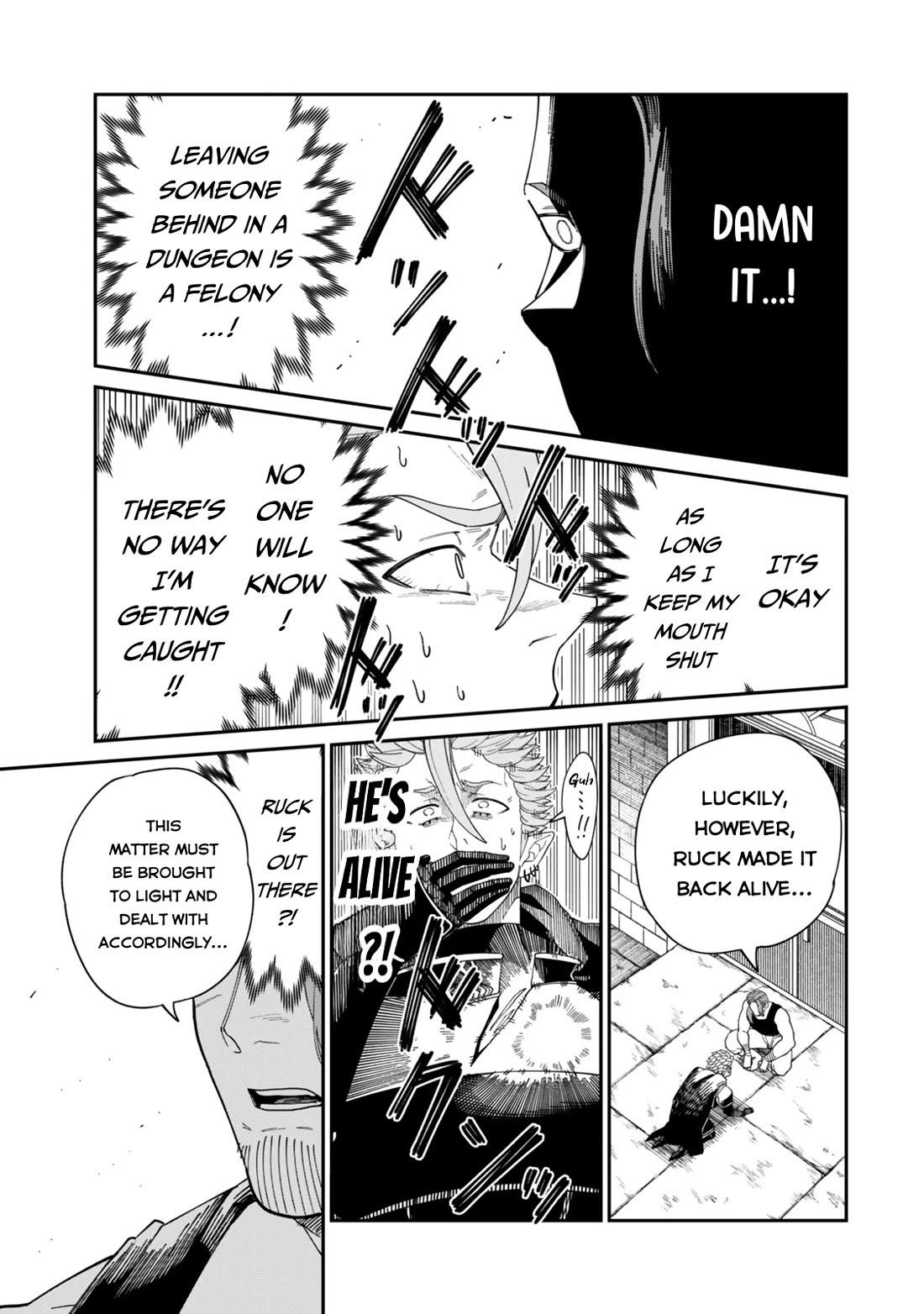 A Brainless Person Who Carries Luggage Chapter 18 page 12 - Chapter 18