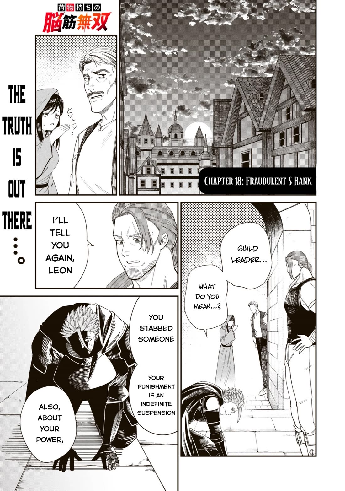 A Brainless Person Who Carries Luggage Chapter 18 page 2 - Chapter 18