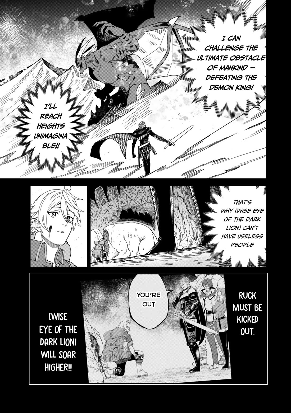 A Brainless Person Who Carries Luggage Chapter 18 page 6 - Chapter 18