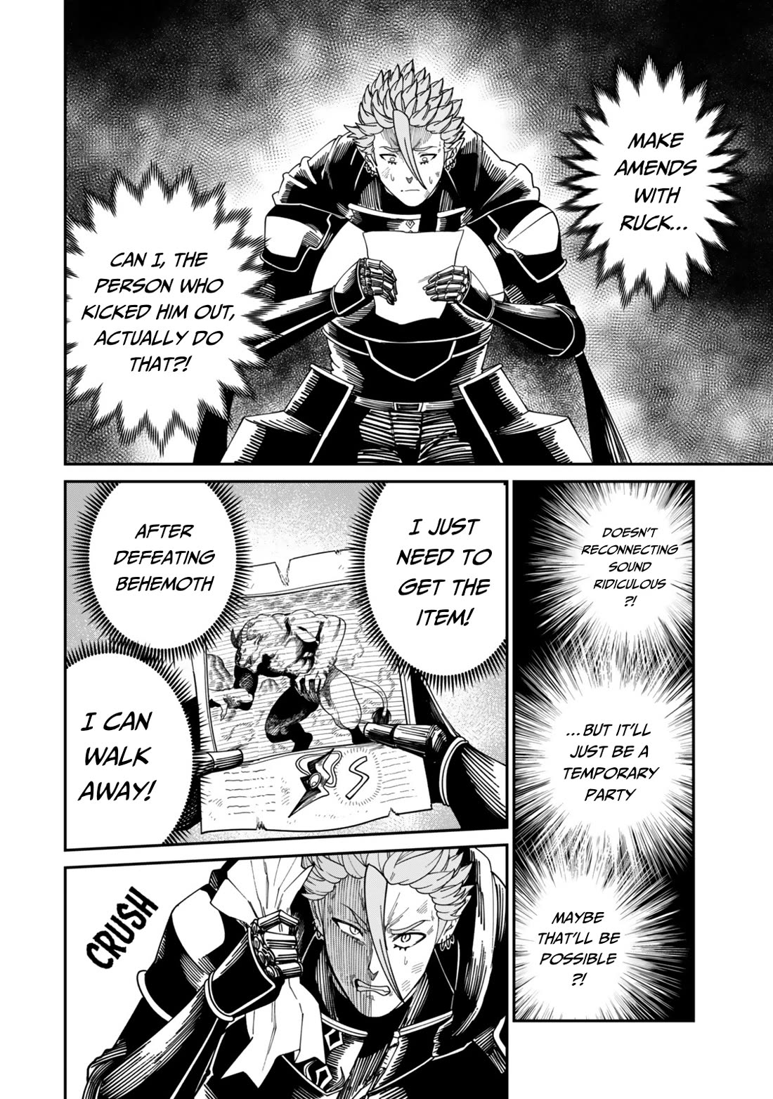 A Brainless Person Who Carries Luggage Chapter 19 page 13 - Chapter 19