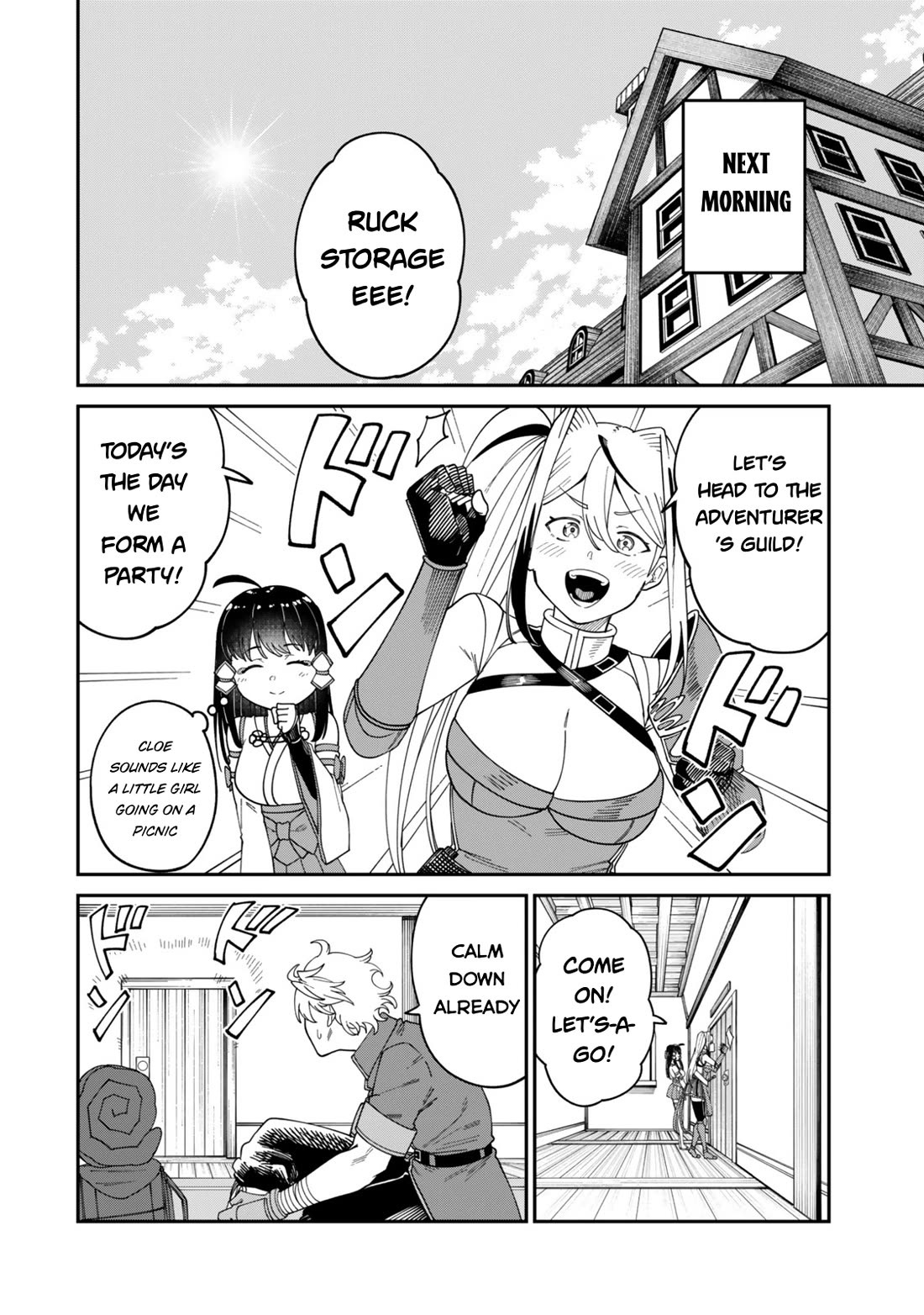 A Brainless Person Who Carries Luggage Chapter 19 page 17 - Chapter 19
