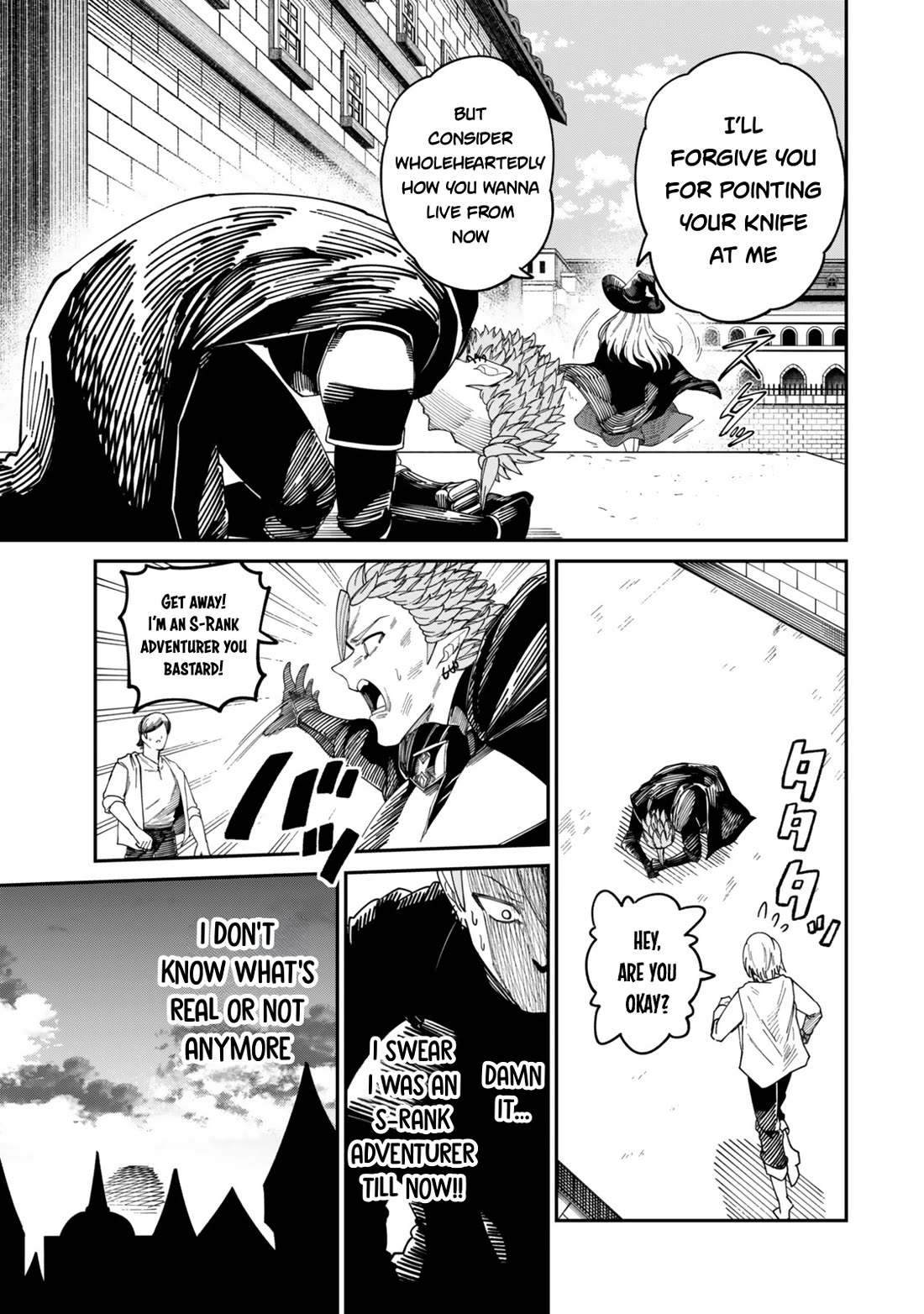A Brainless Person Who Carries Luggage Chapter 19 page 8 - Chapter 19