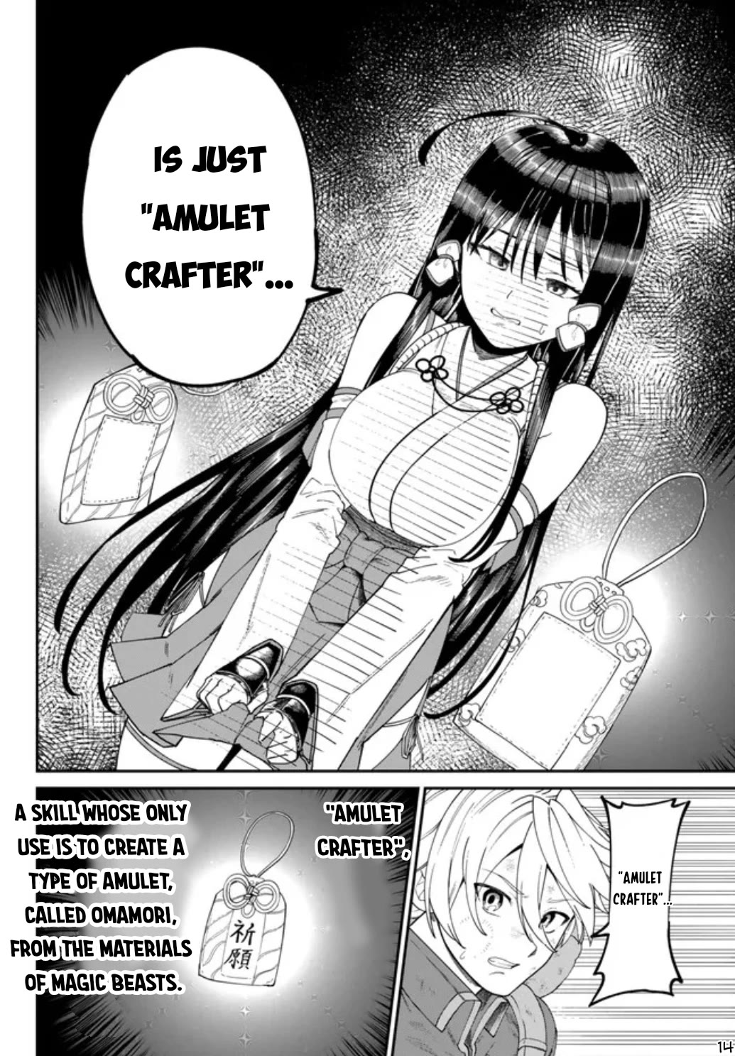 A Brainless Person Who Carries Luggage Chapter 2 page 15 - Chapter 2