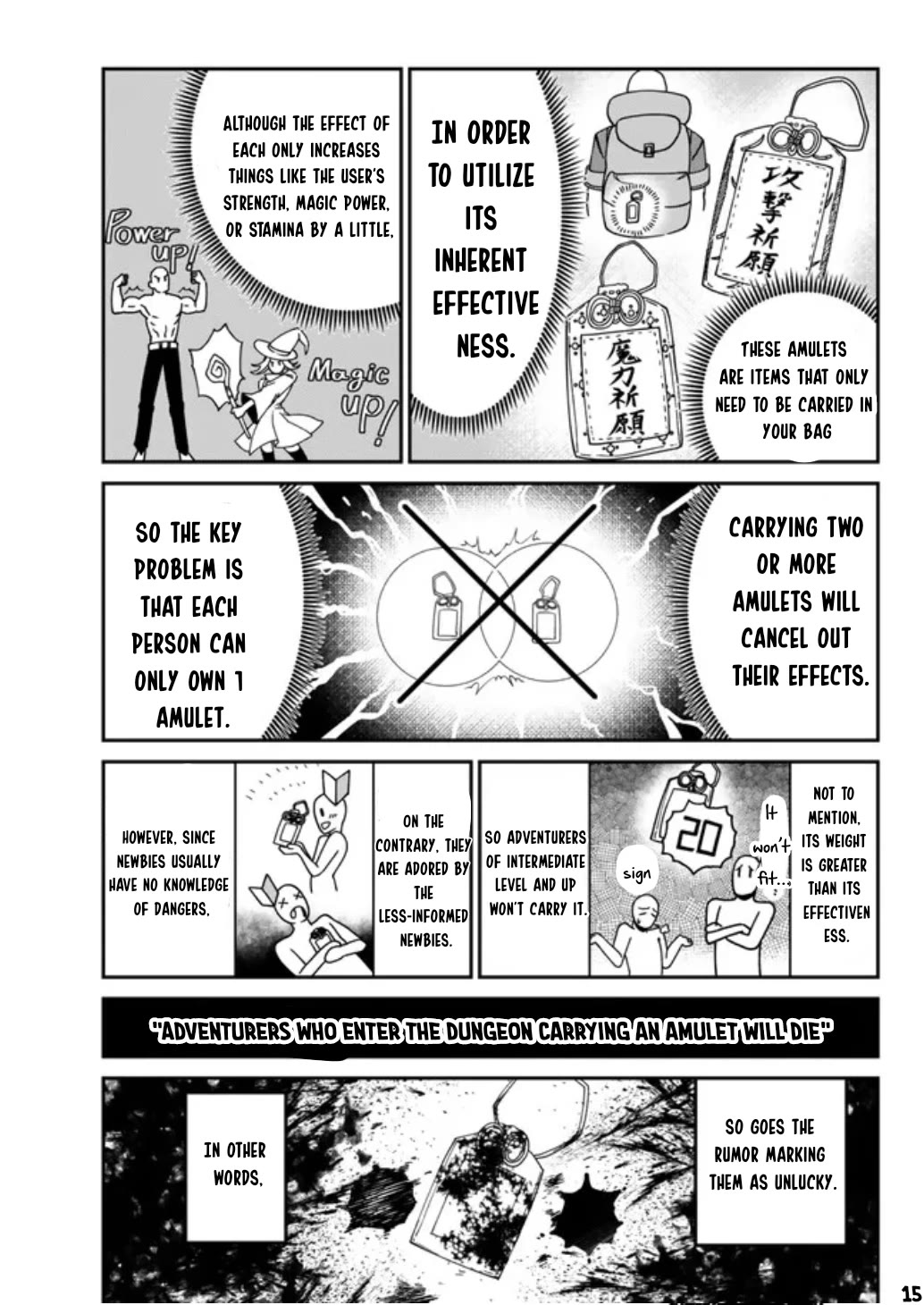 A Brainless Person Who Carries Luggage Chapter 2 page 16 - Chapter 2