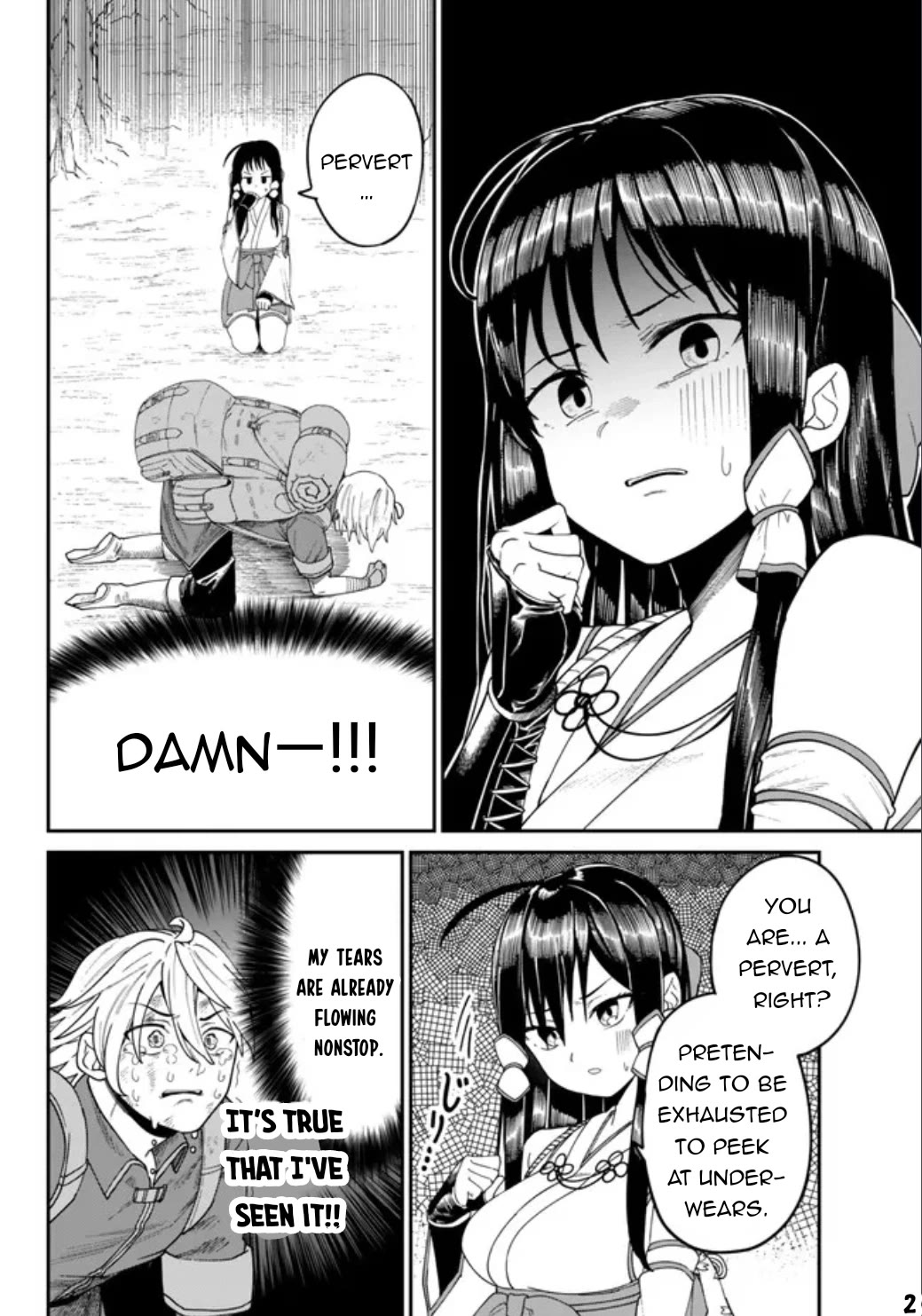 A Brainless Person Who Carries Luggage Chapter 2 page 3 - Chapter 2