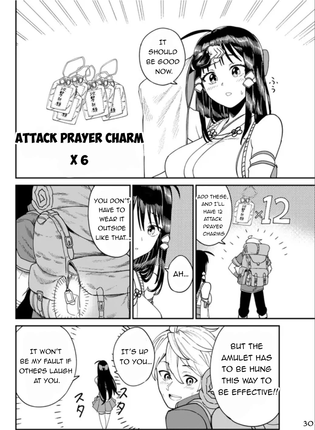 A Brainless Person Who Carries Luggage Chapter 2 page 31 - Chapter 2