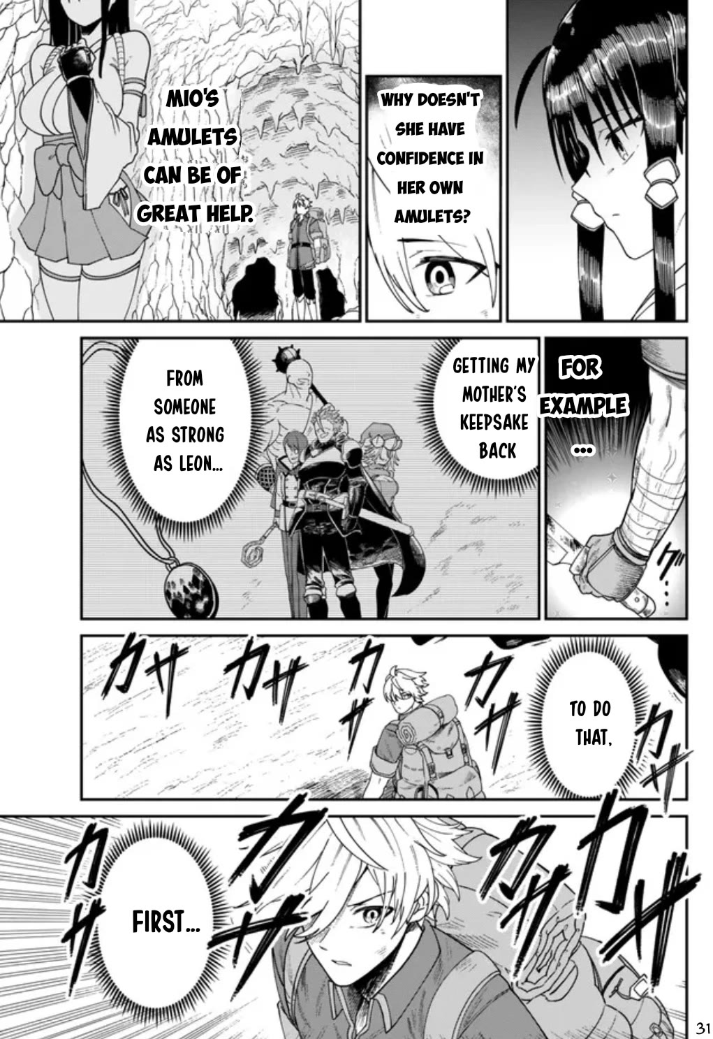 A Brainless Person Who Carries Luggage Chapter 2 page 32 - Chapter 2