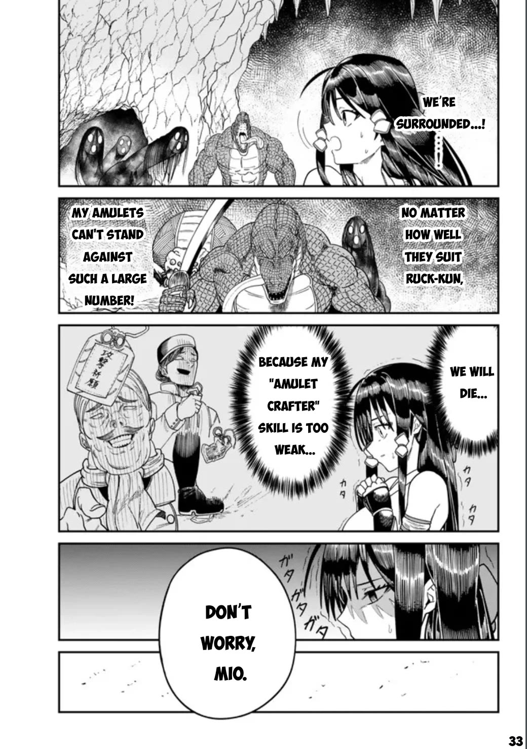 A Brainless Person Who Carries Luggage Chapter 2 page 34 - Chapter 2