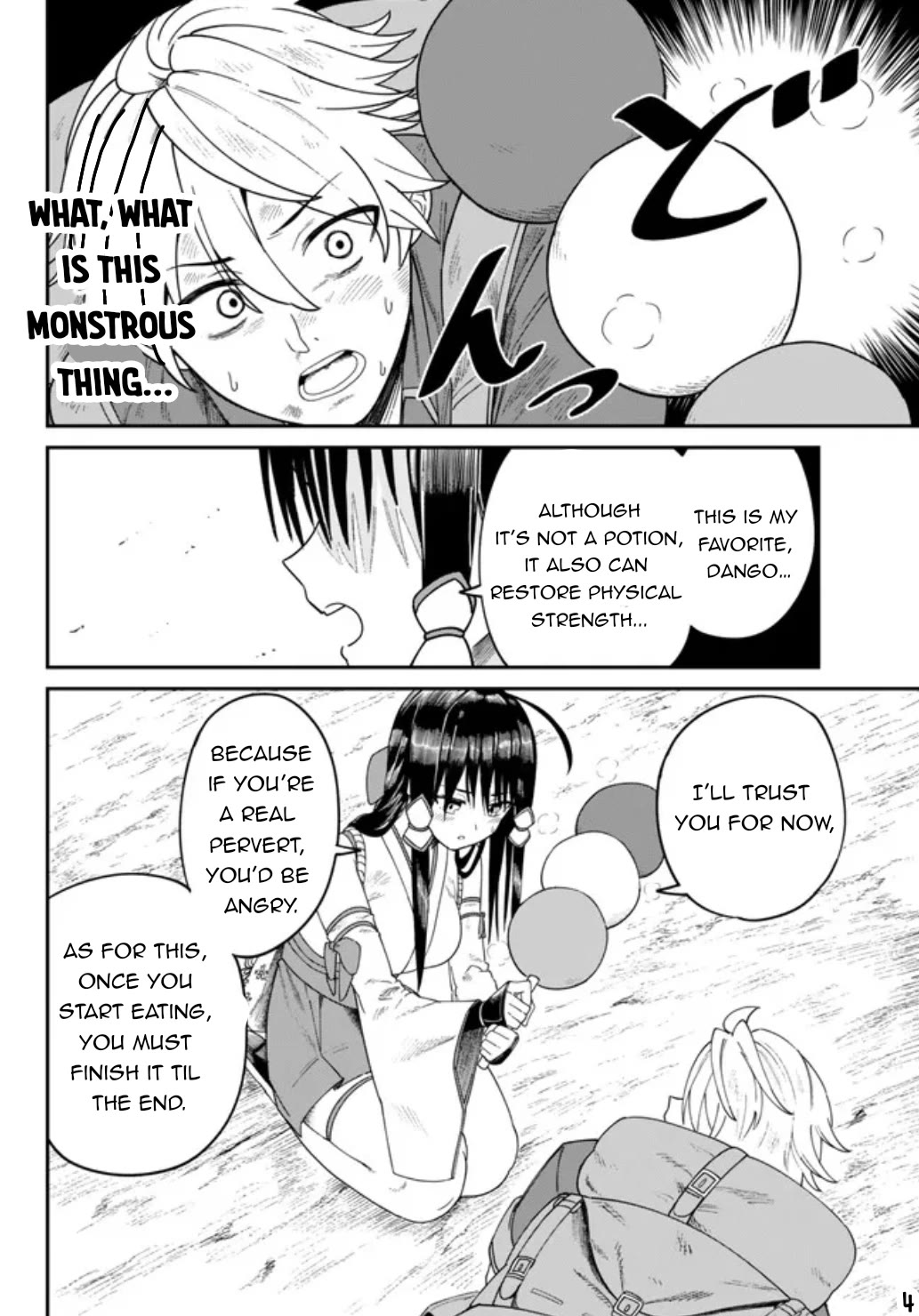A Brainless Person Who Carries Luggage Chapter 2 page 5 - Chapter 2