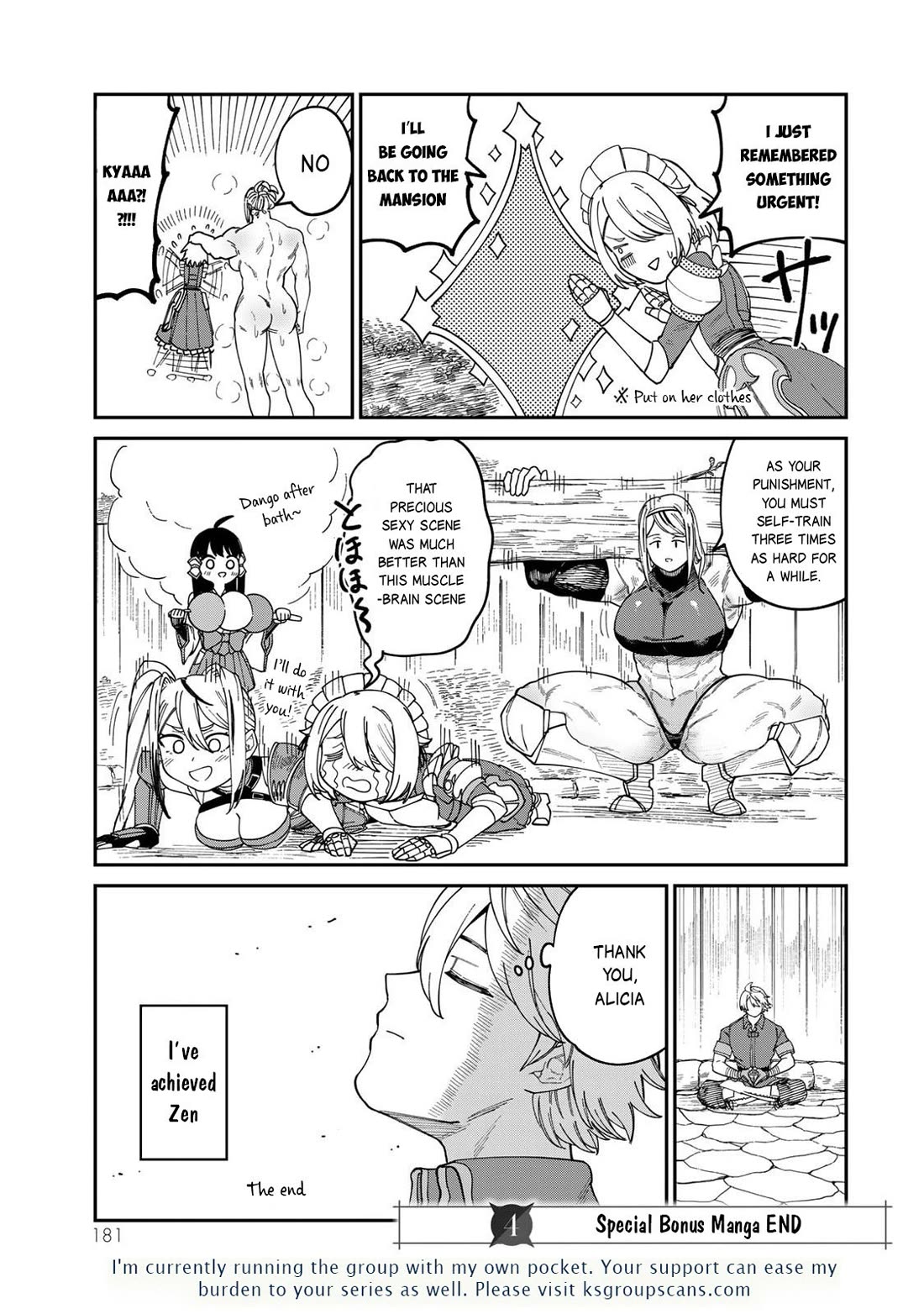A Brainless Person Who Carries Luggage Chapter 20.5 page 10 - Chapter 20.5