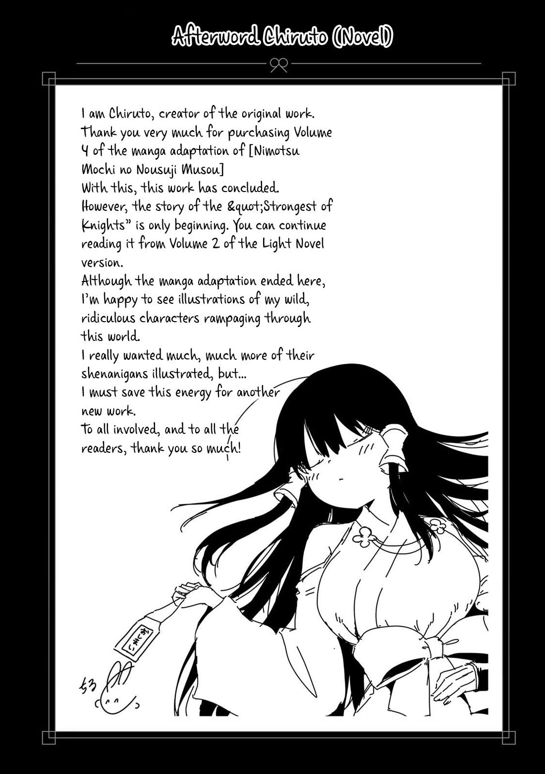 A Brainless Person Who Carries Luggage Chapter 20.5 page 12 - Chapter 20.5