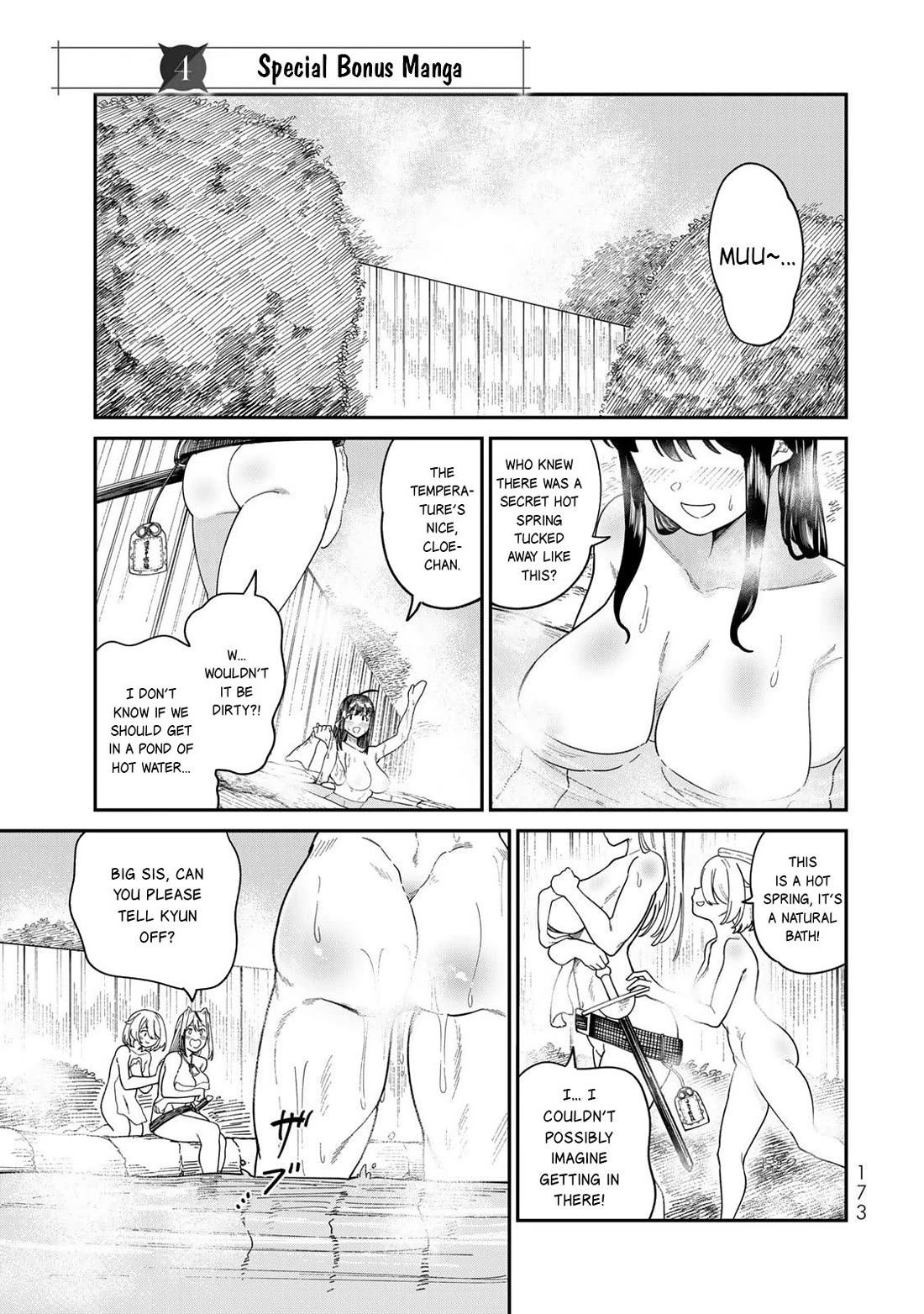 A Brainless Person Who Carries Luggage Chapter 20.5 page 2 - Chapter 20.5