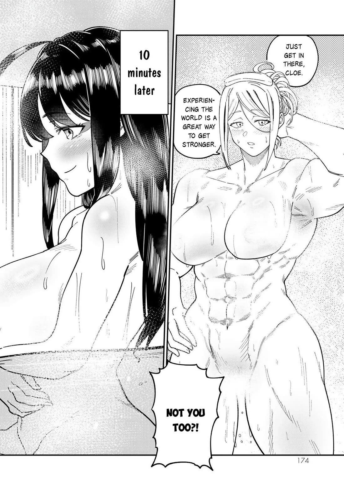 A Brainless Person Who Carries Luggage Chapter 20.5 page 3 - Chapter 20.5