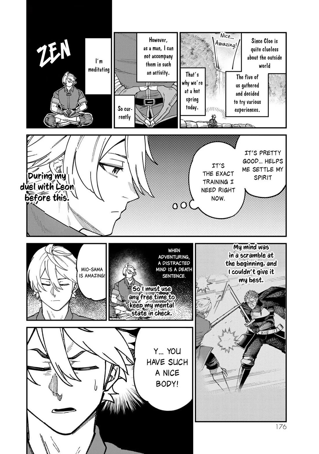 A Brainless Person Who Carries Luggage Chapter 20.5 page 5 - Chapter 20.5