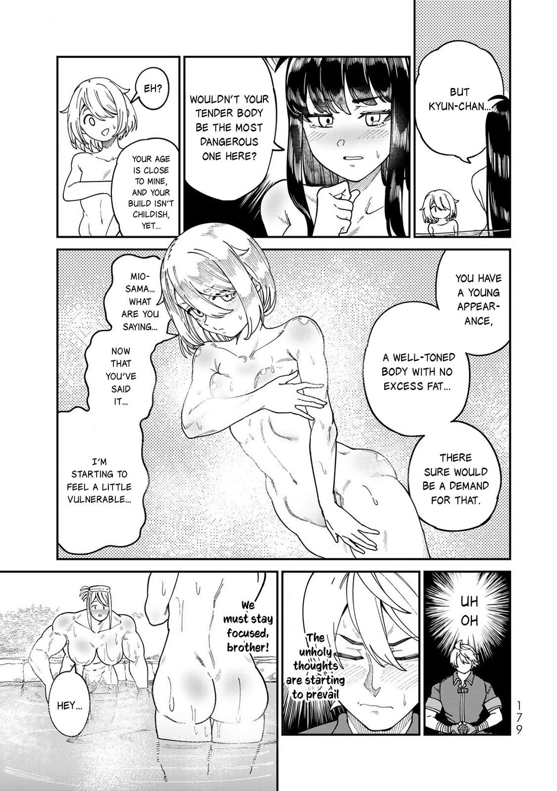 A Brainless Person Who Carries Luggage Chapter 20.5 page 8 - Chapter 20.5