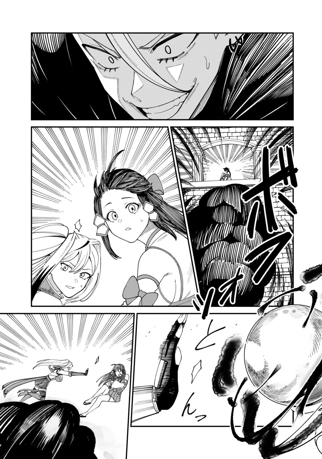 A Brainless Person Who Carries Luggage Chapter 20 page 17 - Chapter 20: The Unparalleled Luggage Carrier [END]