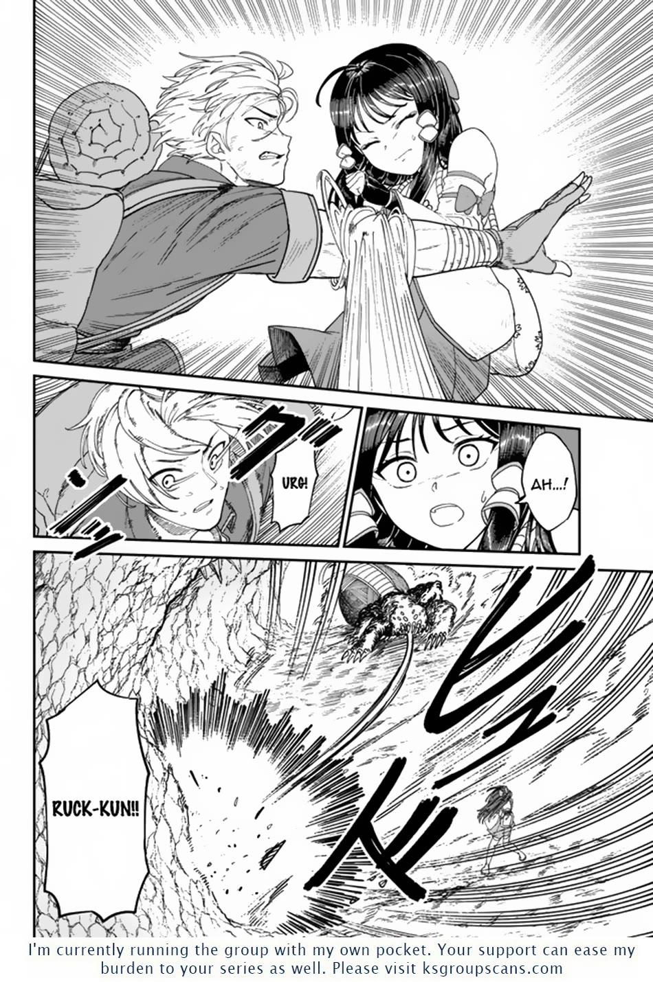 A Brainless Person Who Carries Luggage Chapter 3 page 17 - Chapter 3