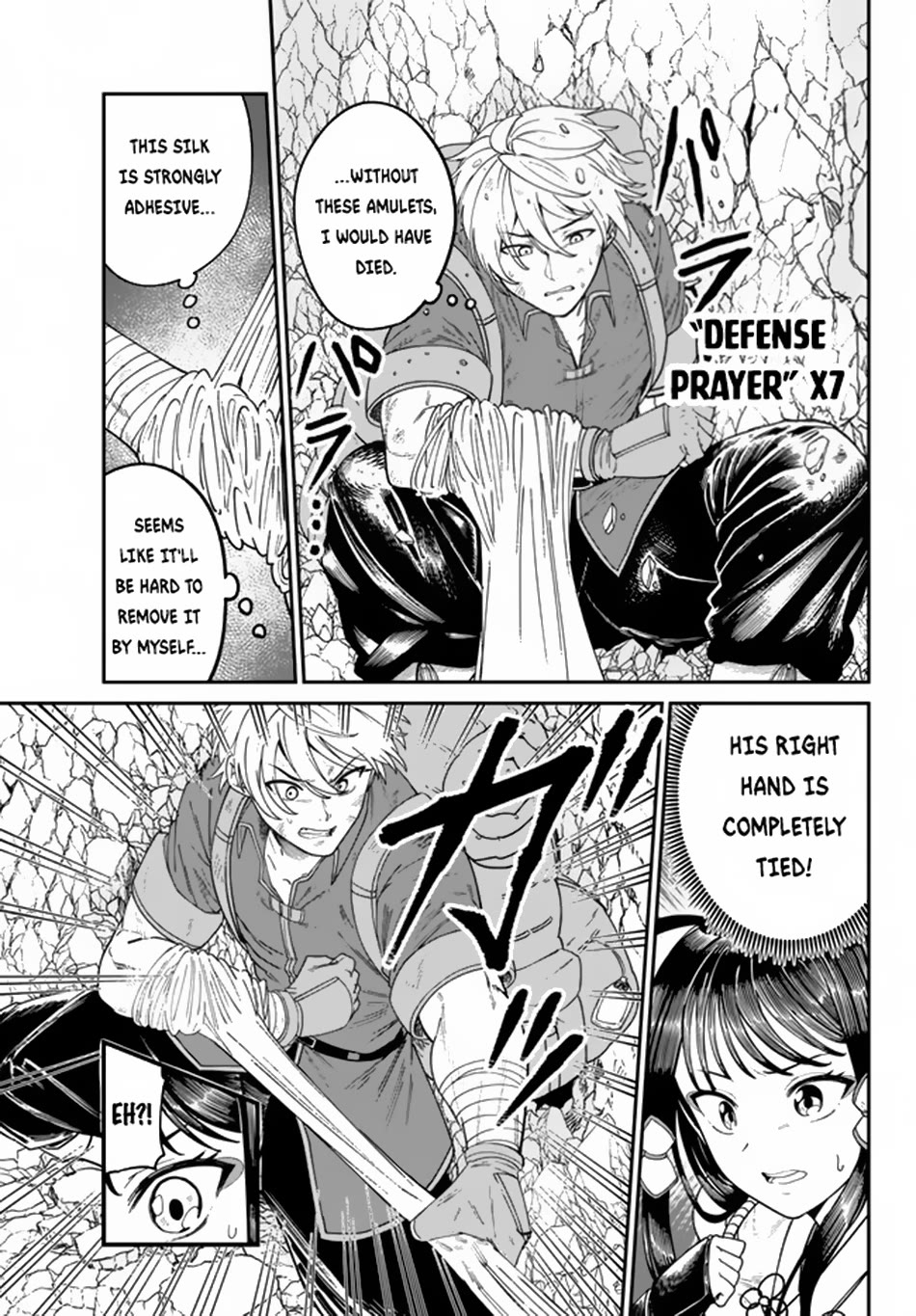 A Brainless Person Who Carries Luggage Chapter 3 page 18 - Chapter 3