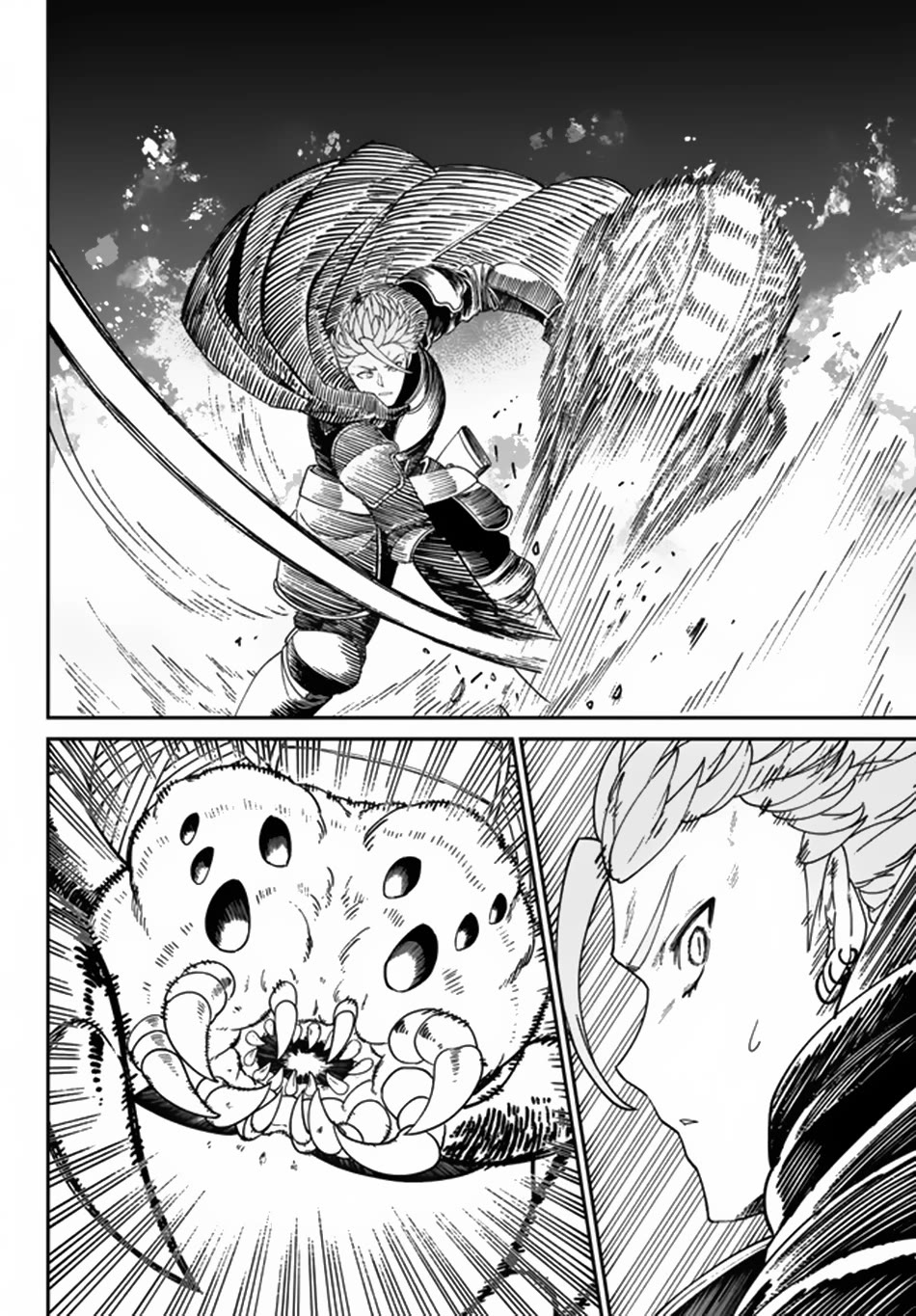 A Brainless Person Who Carries Luggage Chapter 3 page 27 - Chapter 3