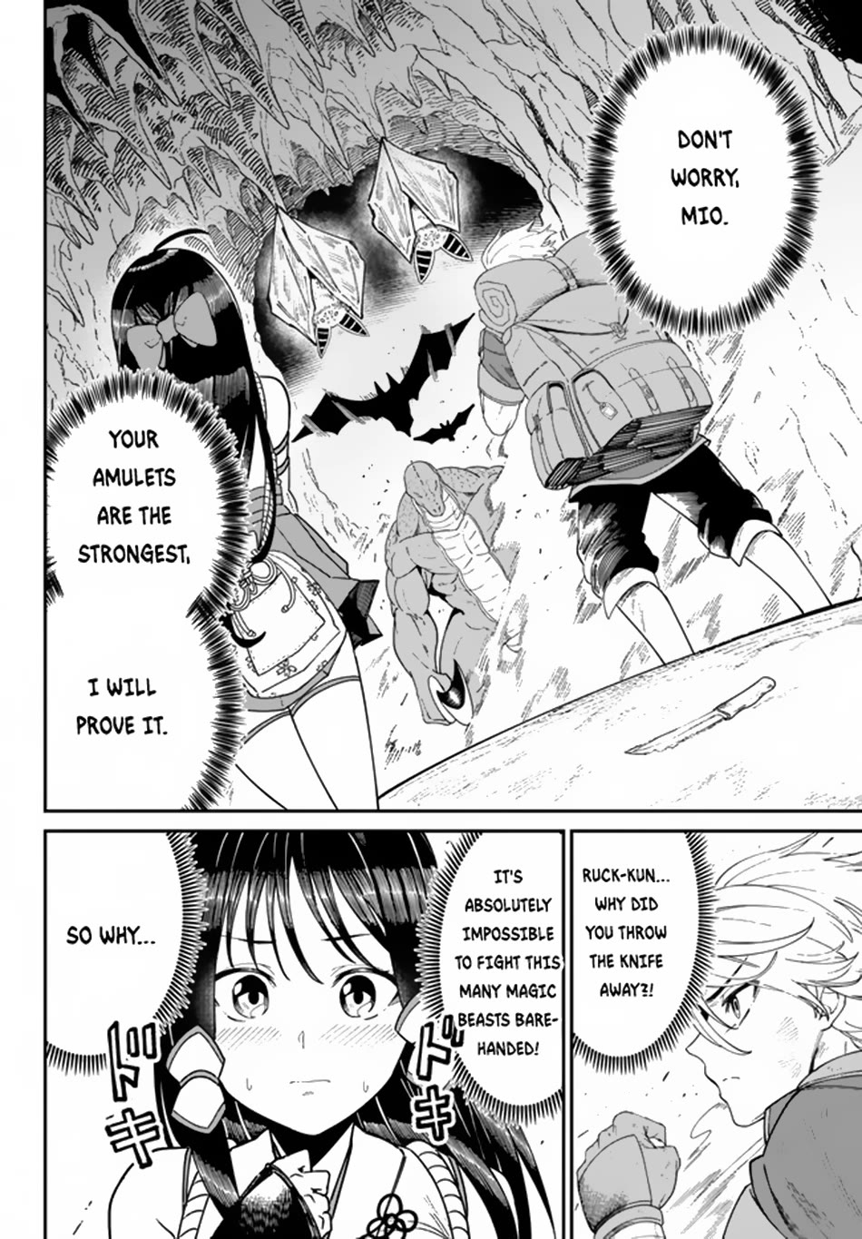A Brainless Person Who Carries Luggage Chapter 3 page 3 - Chapter 3