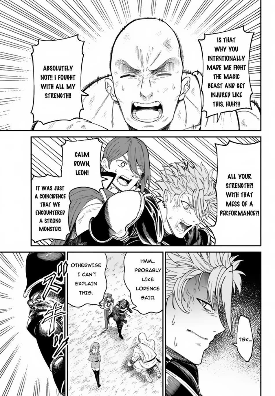 A Brainless Person Who Carries Luggage Chapter 3 page 30 - Chapter 3
