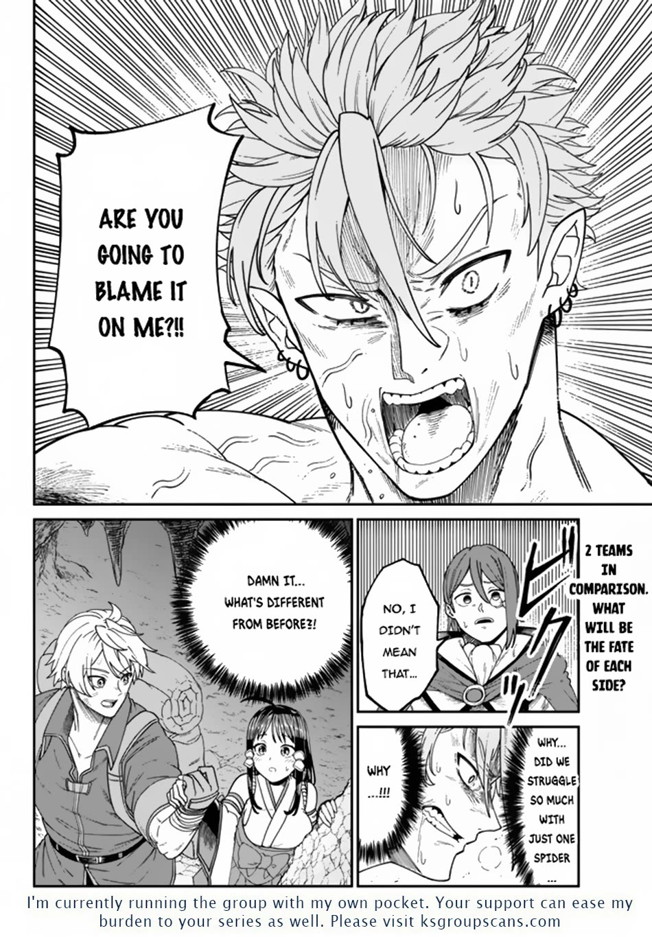 A Brainless Person Who Carries Luggage Chapter 3 page 33 - Chapter 3