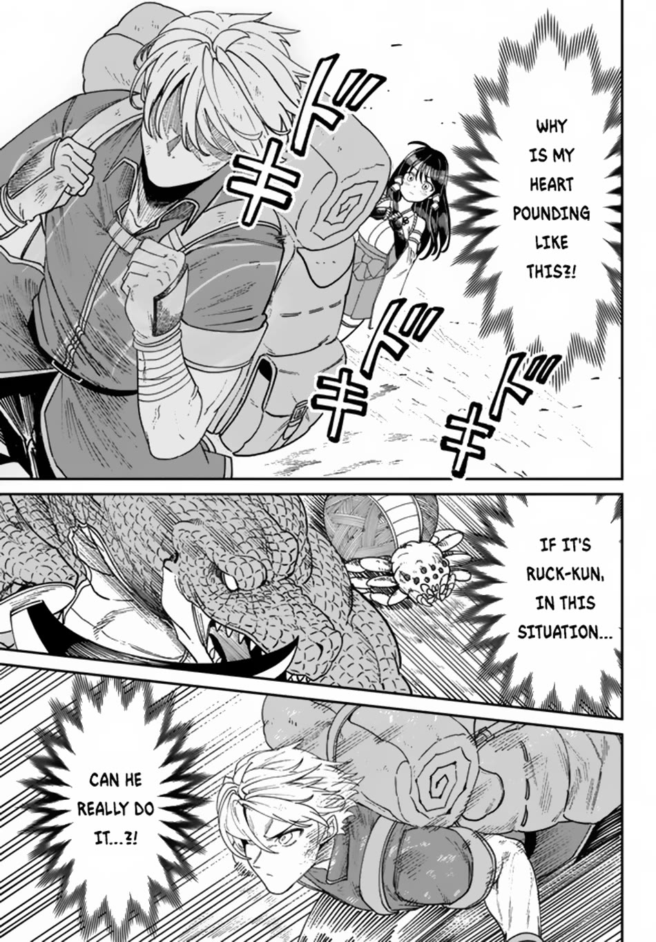 A Brainless Person Who Carries Luggage Chapter 3 page 4 - Chapter 3