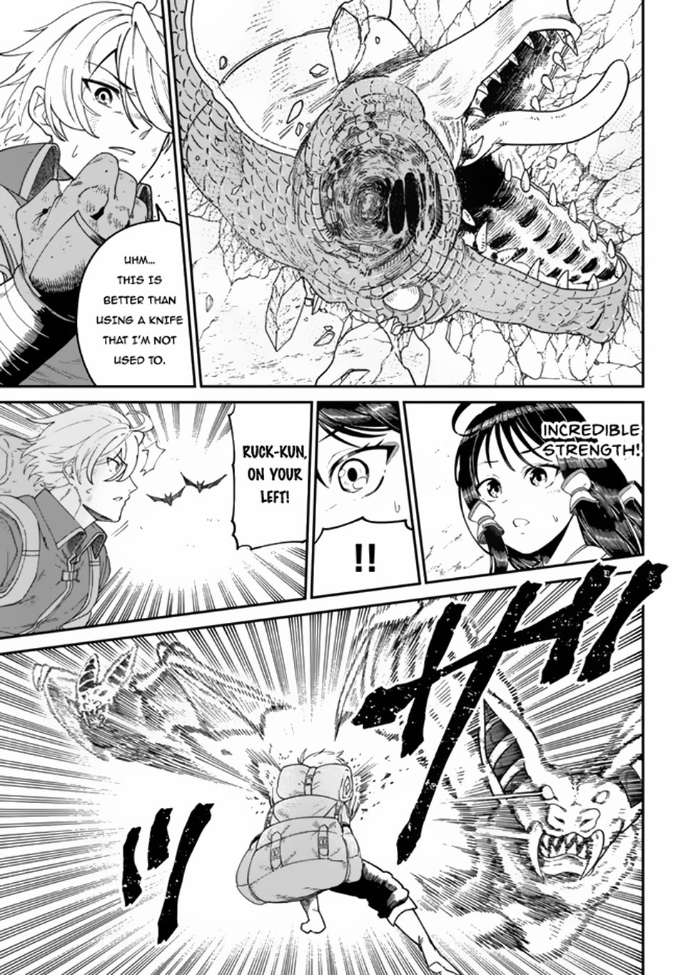 A Brainless Person Who Carries Luggage Chapter 3 page 6 - Chapter 3
